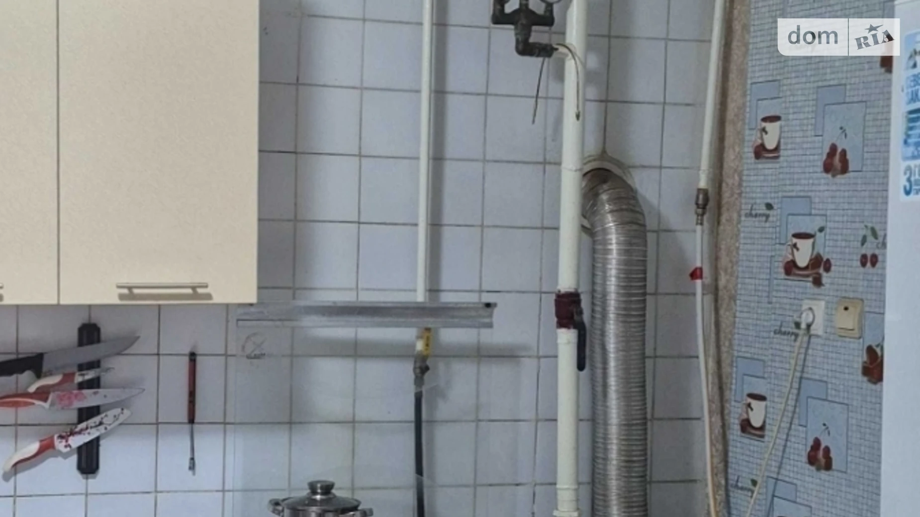 ул. Чаплинская(50 Лет СРСР) Магдалиновка, цена: 35000 $ - фото 3