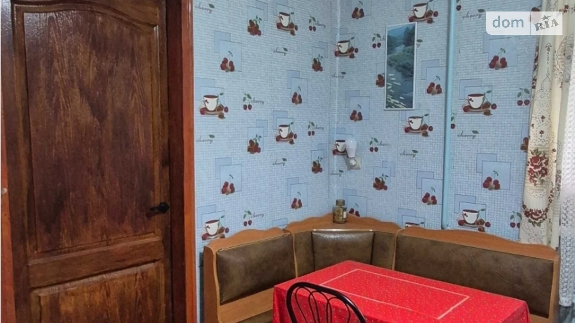 ул. Чаплинская(50 Лет СРСР) Магдалиновка, цена: 35000 $ - фото 2