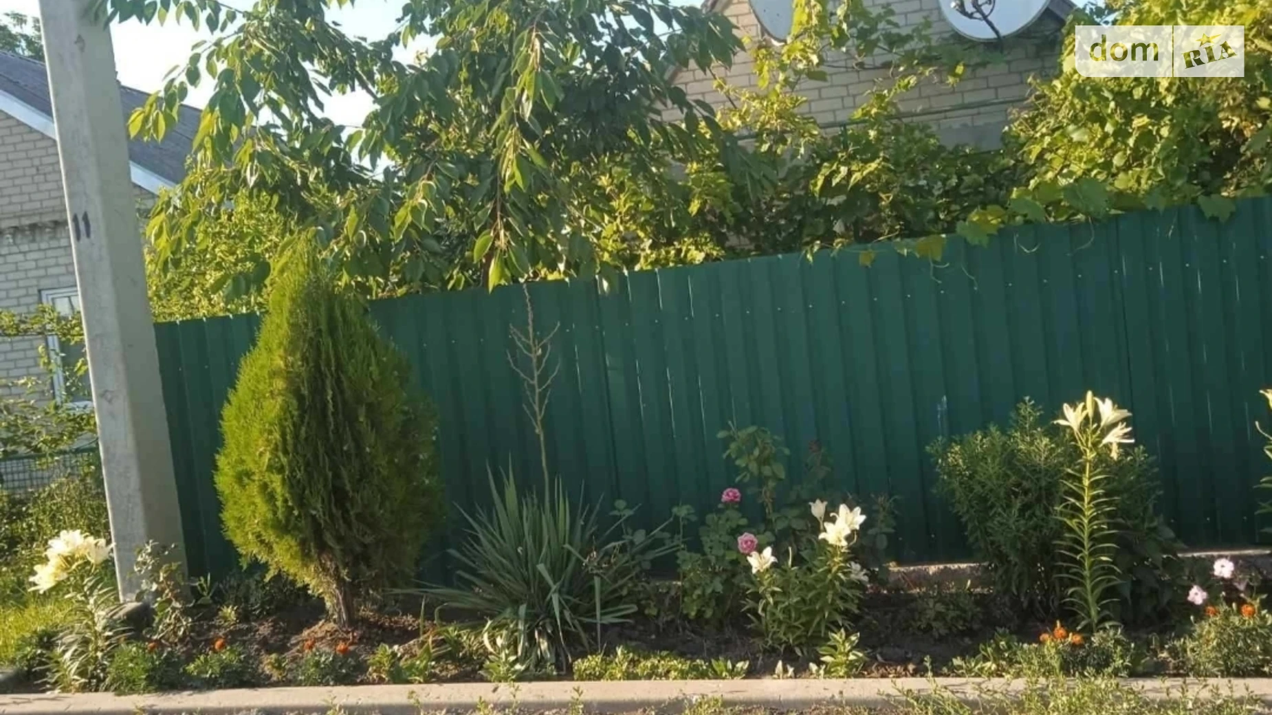 ул. Чаплинская(50 Лет СРСР) Магдалиновка, цена: 35000 $ - фото 5