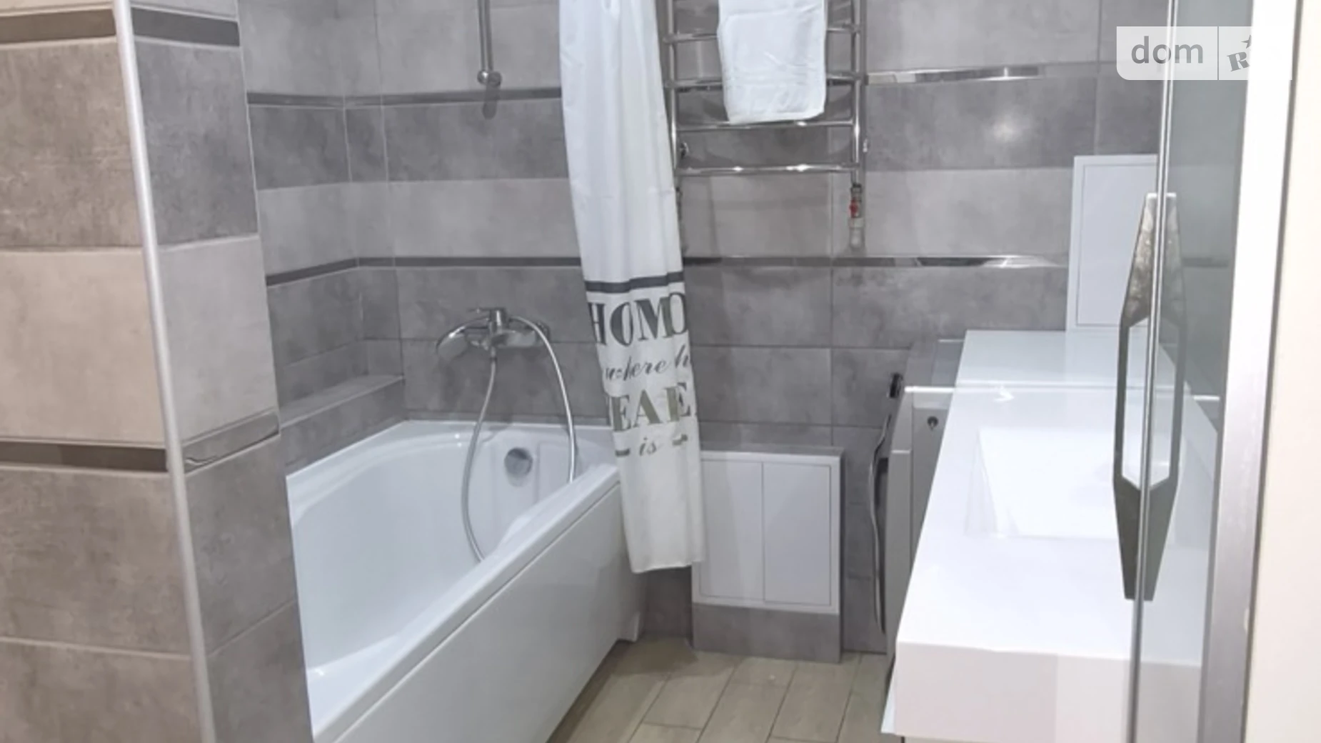 Продается 1-комнатная квартира 57 кв. м в Полтаве, ул. Узкая, 7А - фото 4
