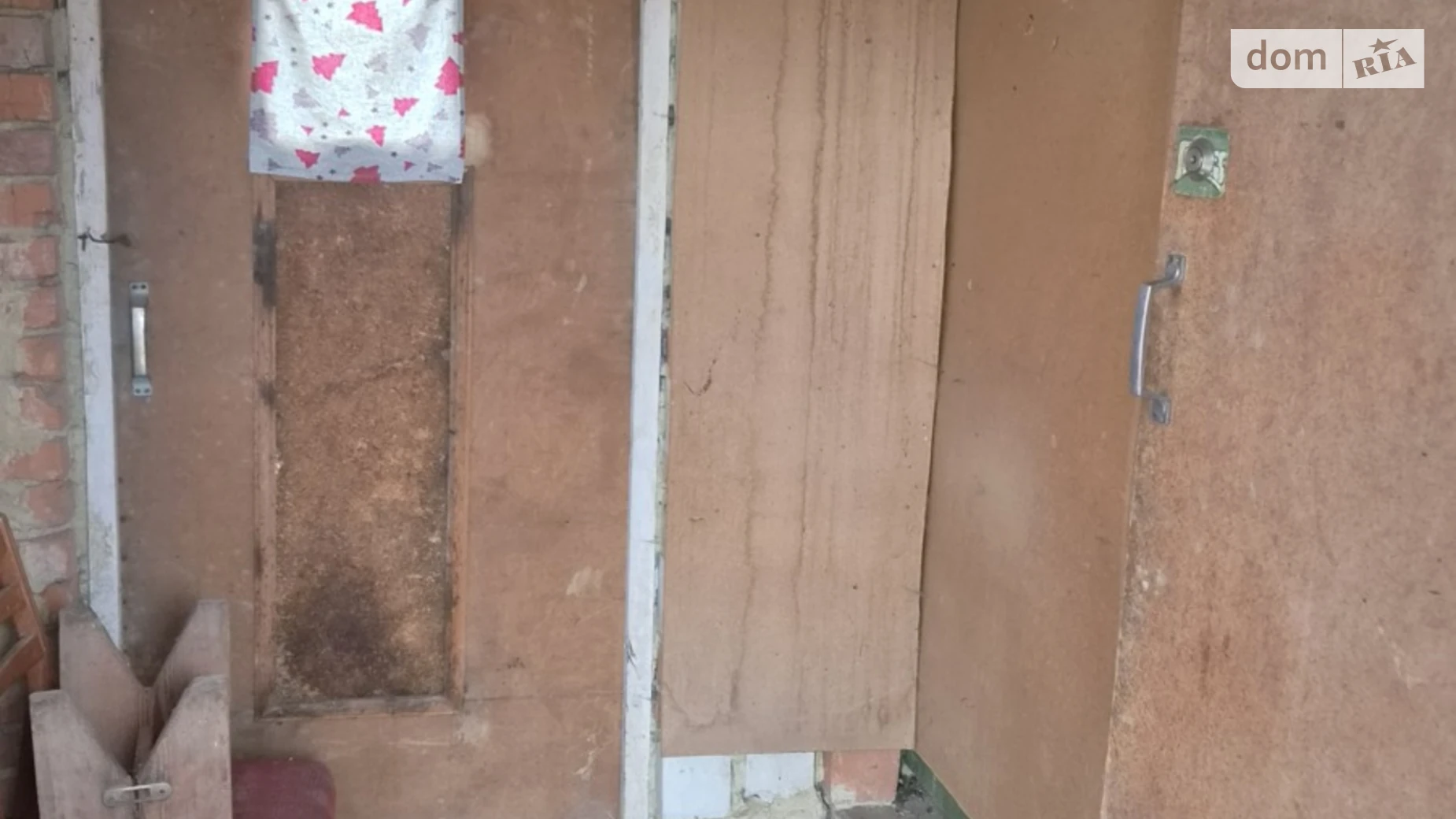 мас. Писарівський Вінницькі Хутори, цена: 15500 $ - фото 3