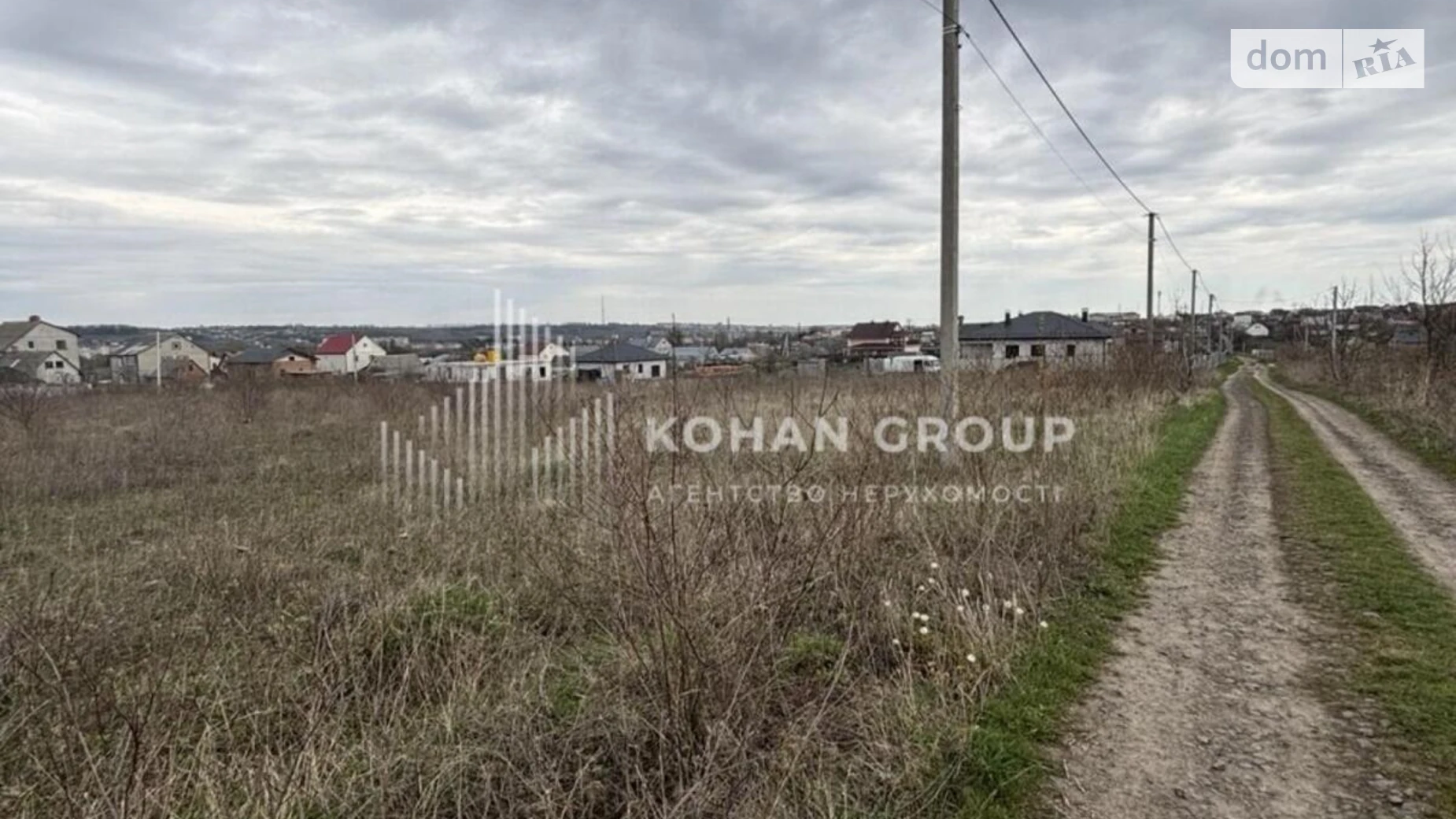 Продається земельна ділянка 12.5 соток у Хмельницькій області, цена: 17800 $ - фото 2