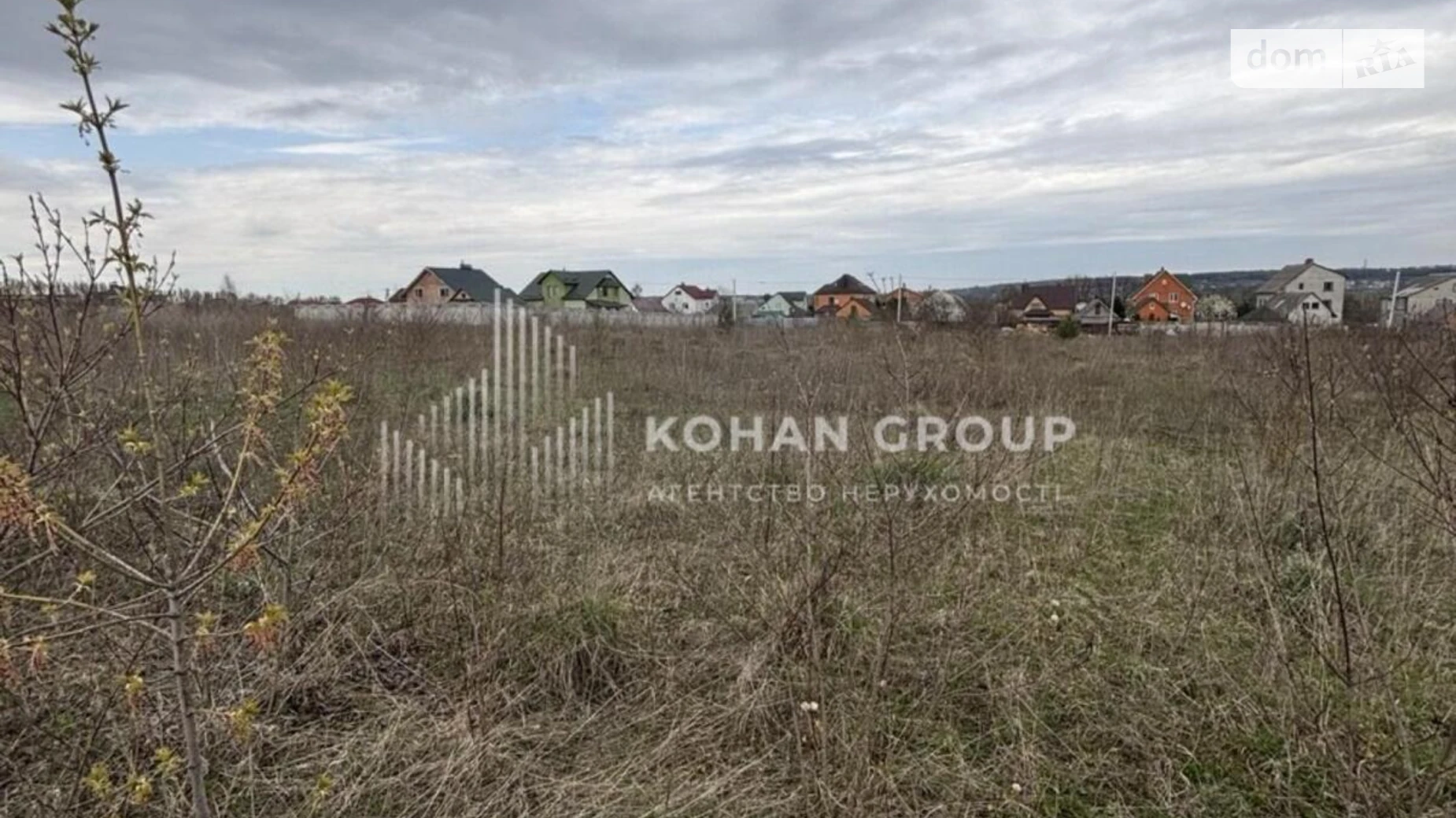 Продається земельна ділянка 12.5 соток у Хмельницькій області, цена: 17800 $ - фото 4