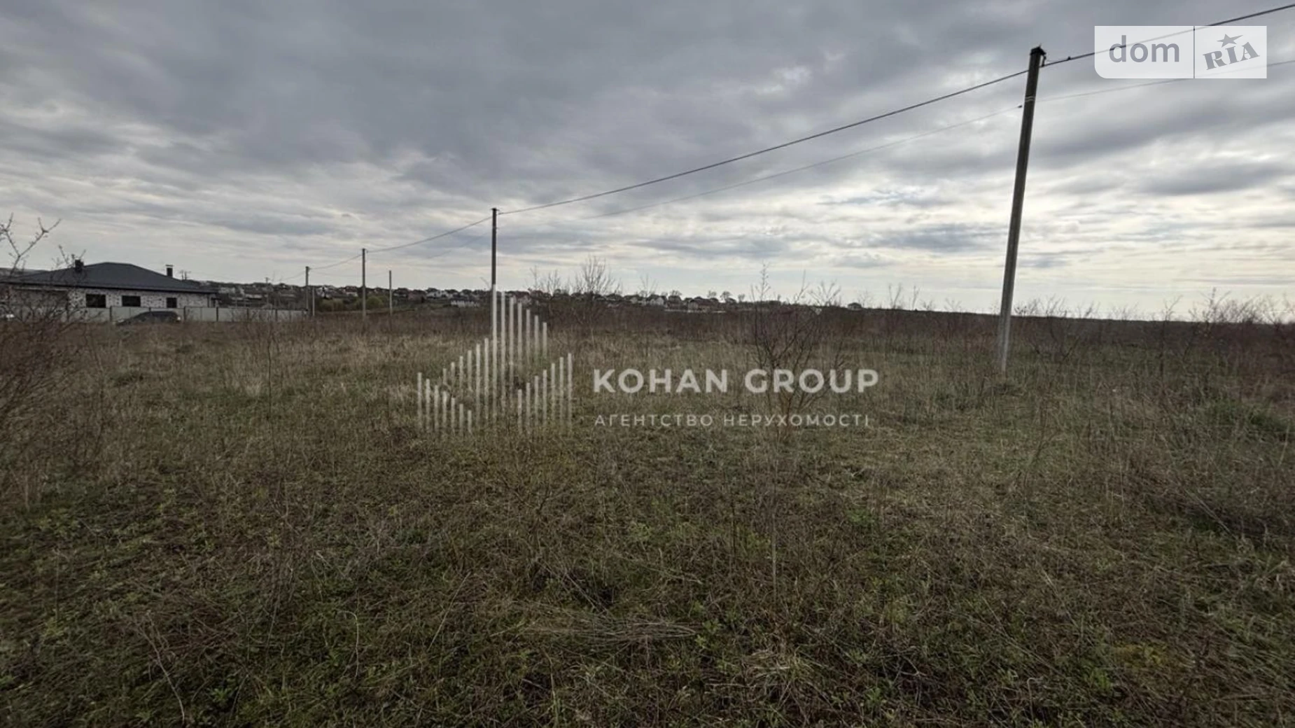 Продається земельна ділянка 12.5 соток у Хмельницькій області, цена: 17800 $ - фото 5