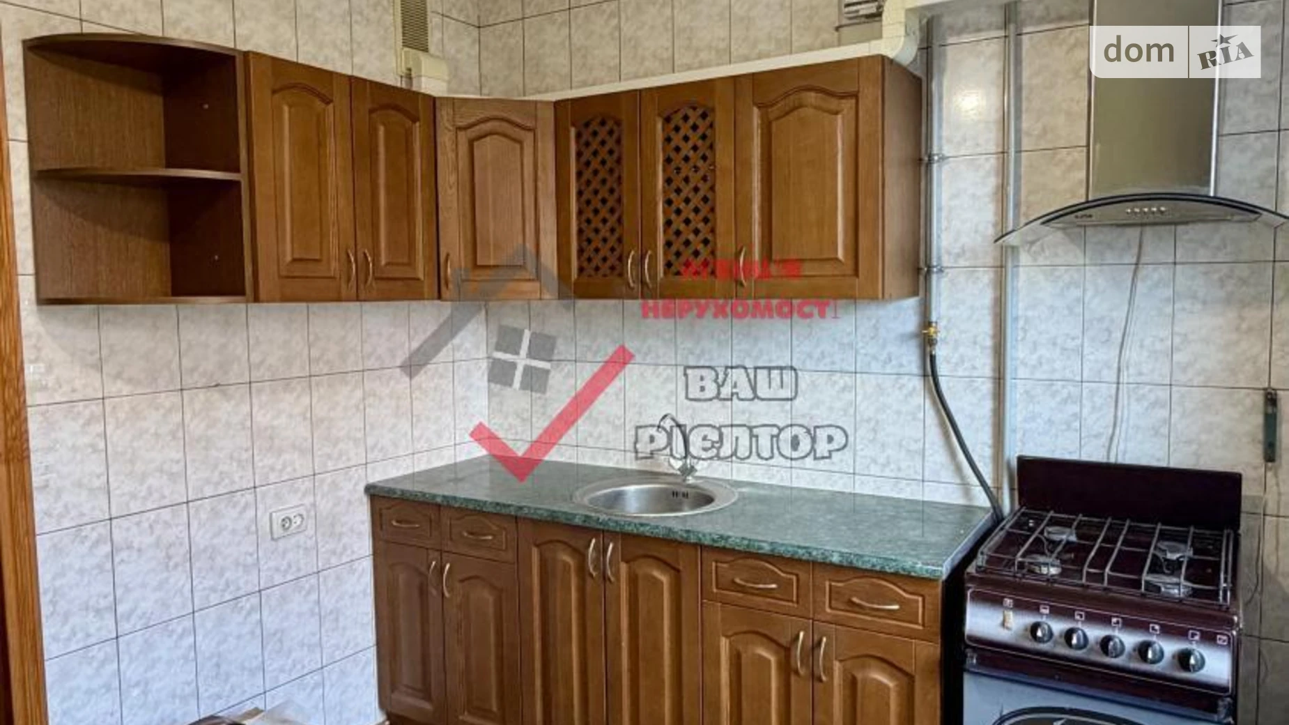 Продается 2-комнатная квартира 47.8 кв. м в Полтаве, ул. Решетиловская(Маршала Бирюзова) - фото 3