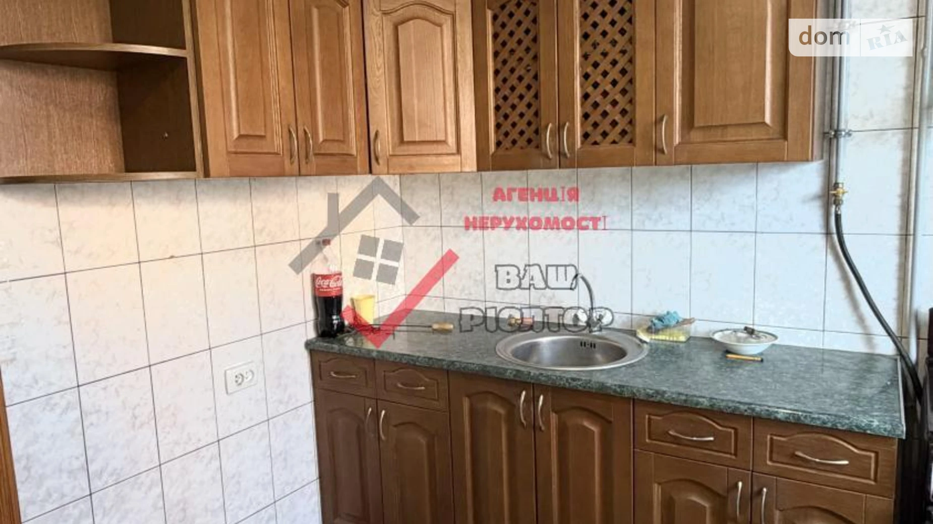 Продается 2-комнатная квартира 47.8 кв. м в Полтаве, ул. Решетиловская(Маршала Бирюзова) - фото 4