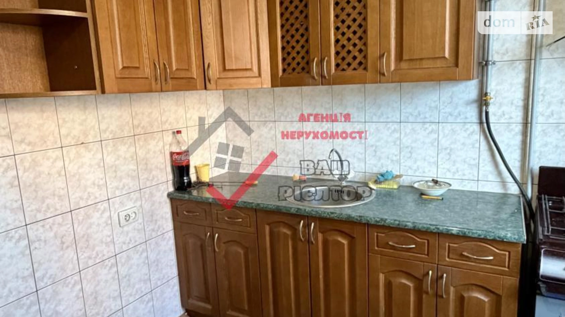 Продается 2-комнатная квартира 47.8 кв. м в Полтаве, ул. Решетиловская(Маршала Бирюзова) - фото 5