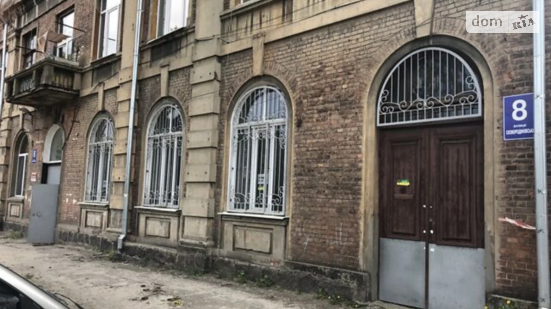 Продается помещения свободного назначения 166.6 кв. м в 4-этажном здании, цена: 69000 $ - фото 2