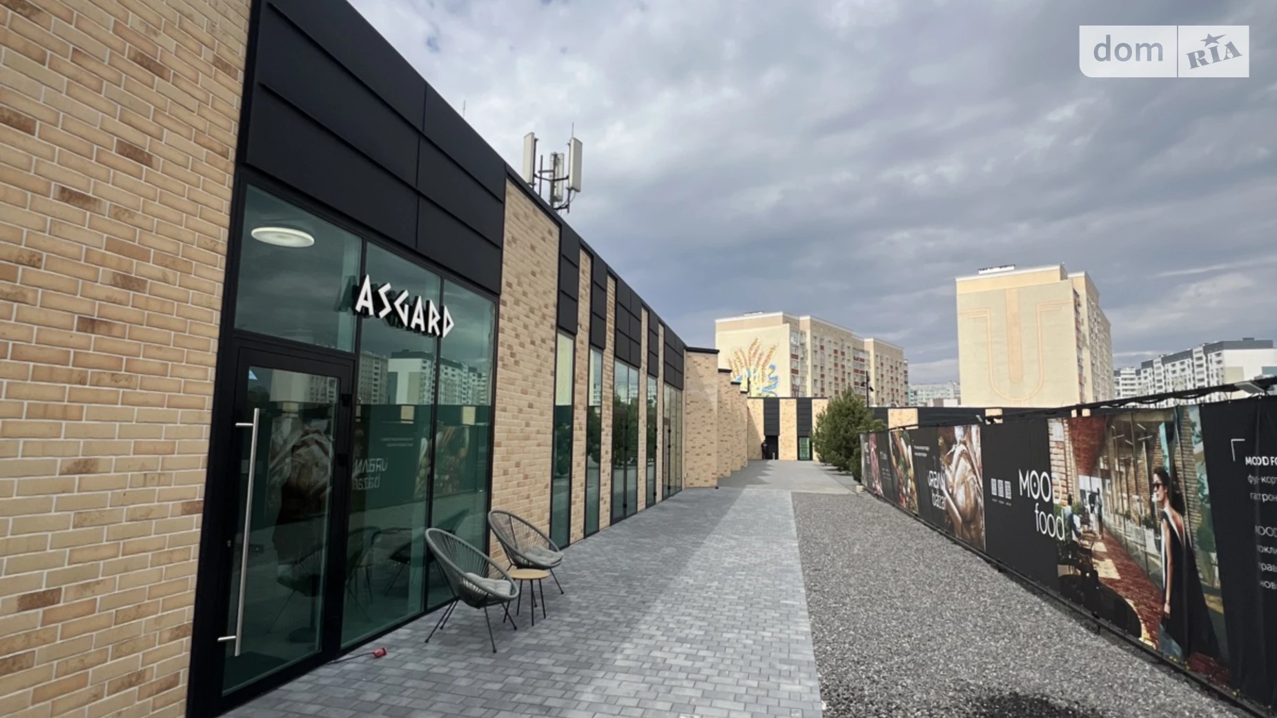 Продается помещения свободного назначения 64.1 кв. м в 3-этажном здании, цена: 160250 $ - фото 2