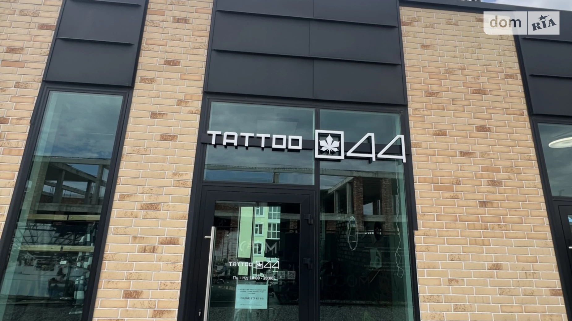 Продается помещения свободного назначения 64.1 кв. м в 3-этажном здании, цена: 160250 $ - фото 3