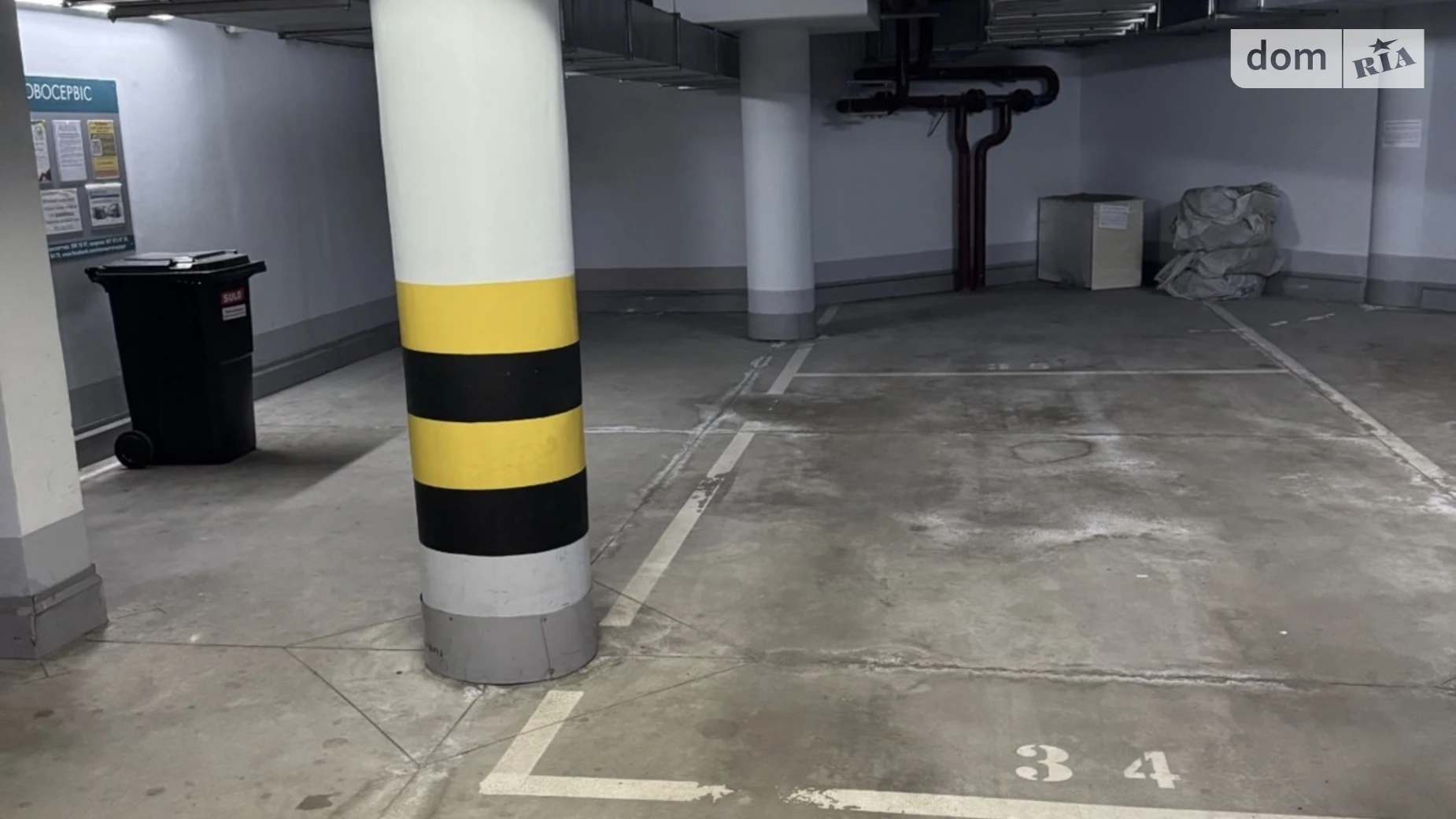 вул. Андрія Верхогляда(Драгомирова) Київ ЖК Новопечерські Липки, цена: 25000 $ - фото 2