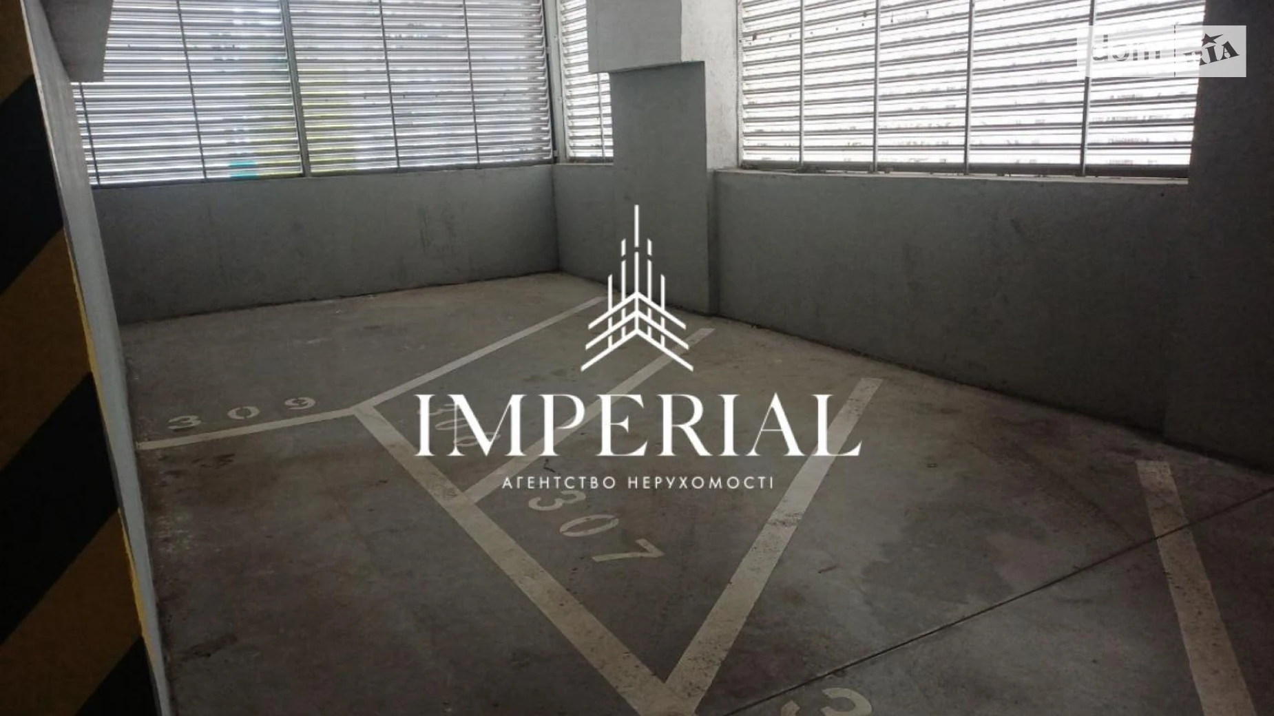 ул. Митрополита Василия Липковского(Урицкого), 33А Соломянка Киев ЖК Adamant Вокзальная, цена: 21000 $ - фото 2