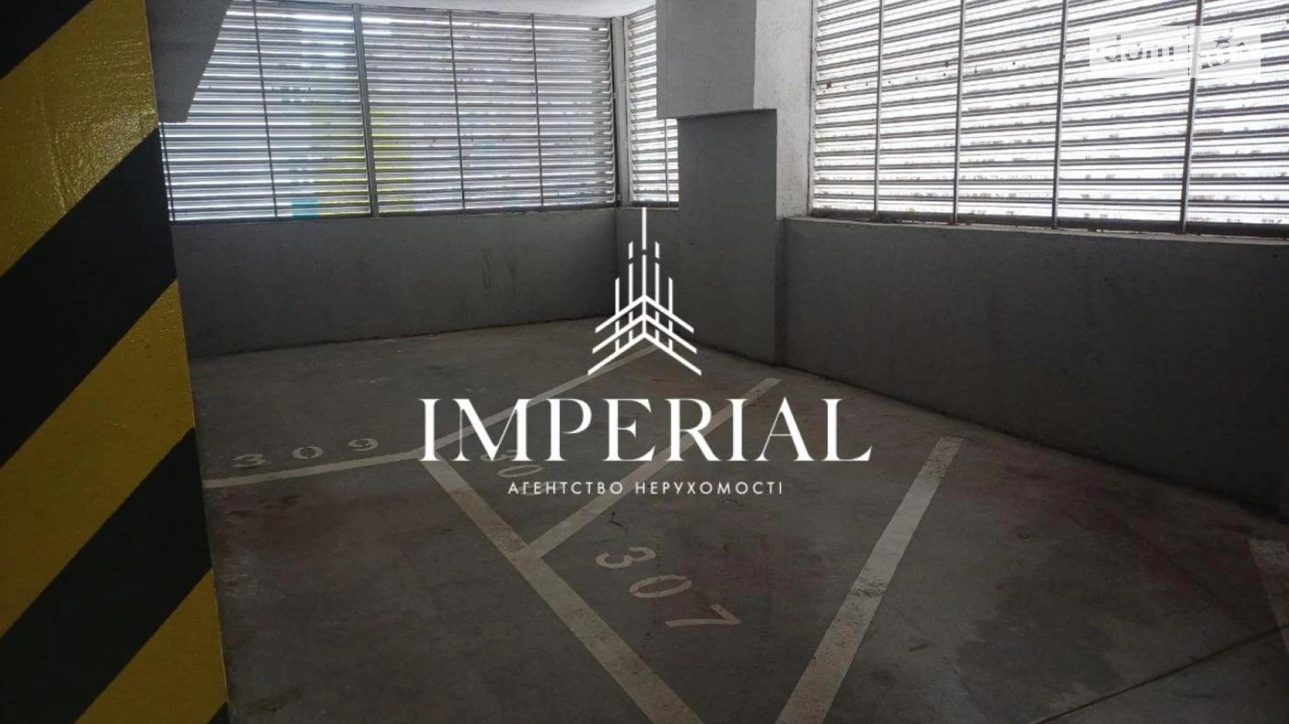 ул. Митрополита Василия Липковского(Урицкого), 33А Соломянка Киев ЖК Adamant Вокзальная, цена: 21000 $ - фото 4