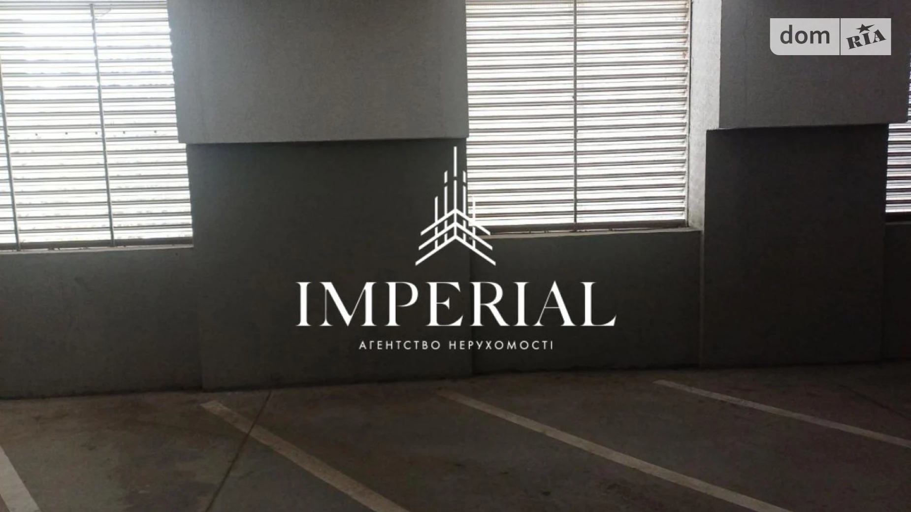 ул. Митрополита Василия Липковского(Урицкого), 33А Соломянка Киев ЖК Adamant Вокзальная, цена: 21000 $ - фото 3