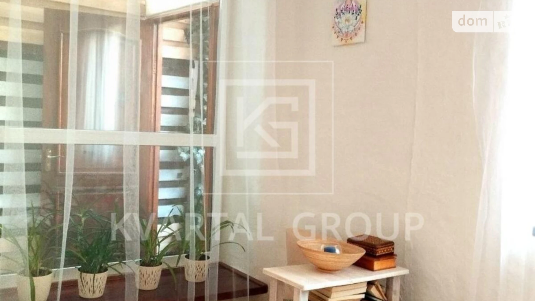 Продается одноэтажный дом 49.4 кв. м с мансардой, цена: 73000 $ - фото 2