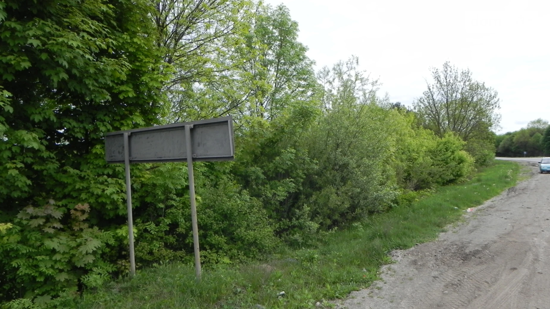 Продается земельный участок 0.25 соток в Хмельницкой области, цена: 25000 $ - фото 4