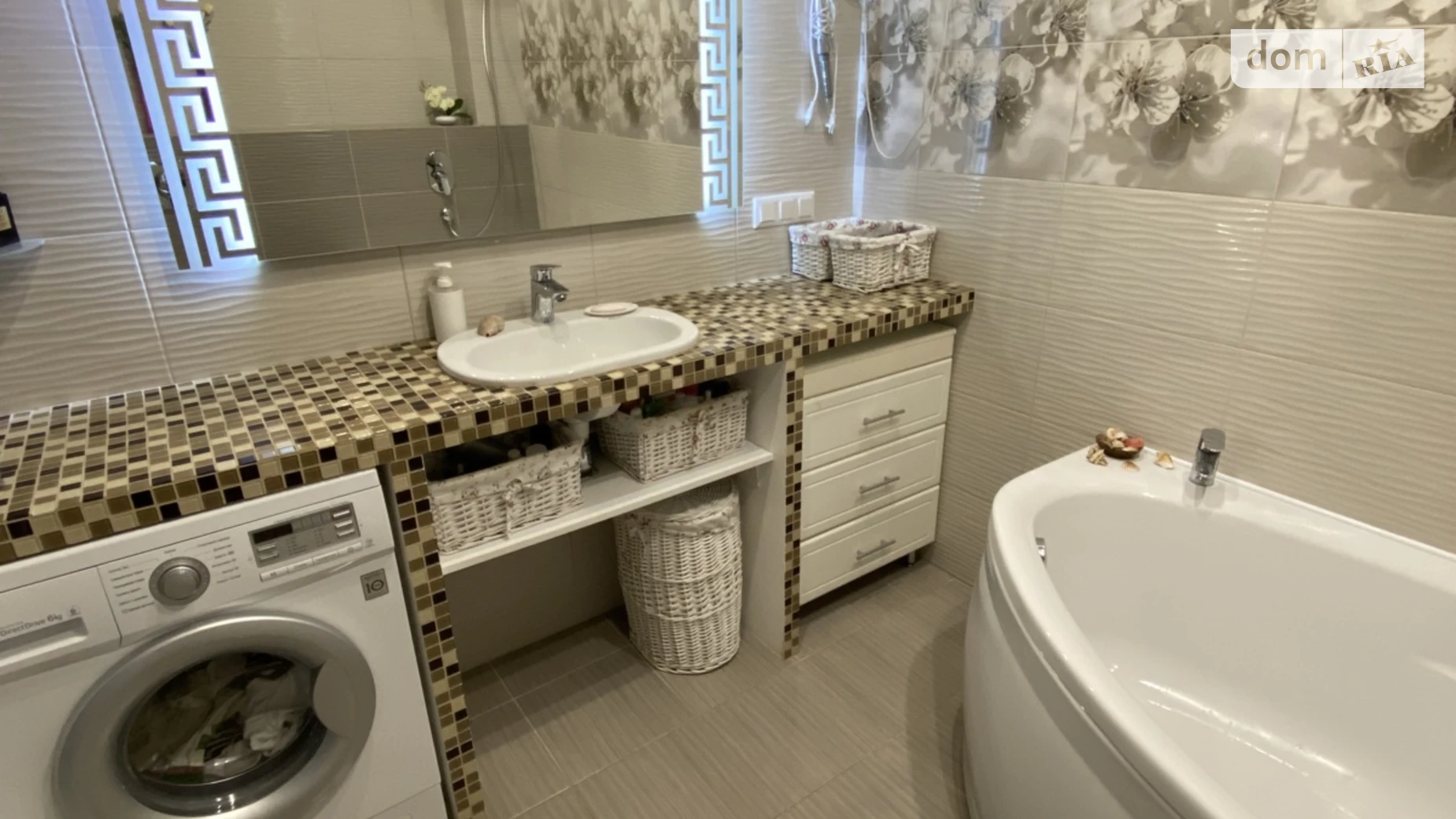 просп. Соборности, 30 Левобережный Масив Киев Левобережная - фото 4