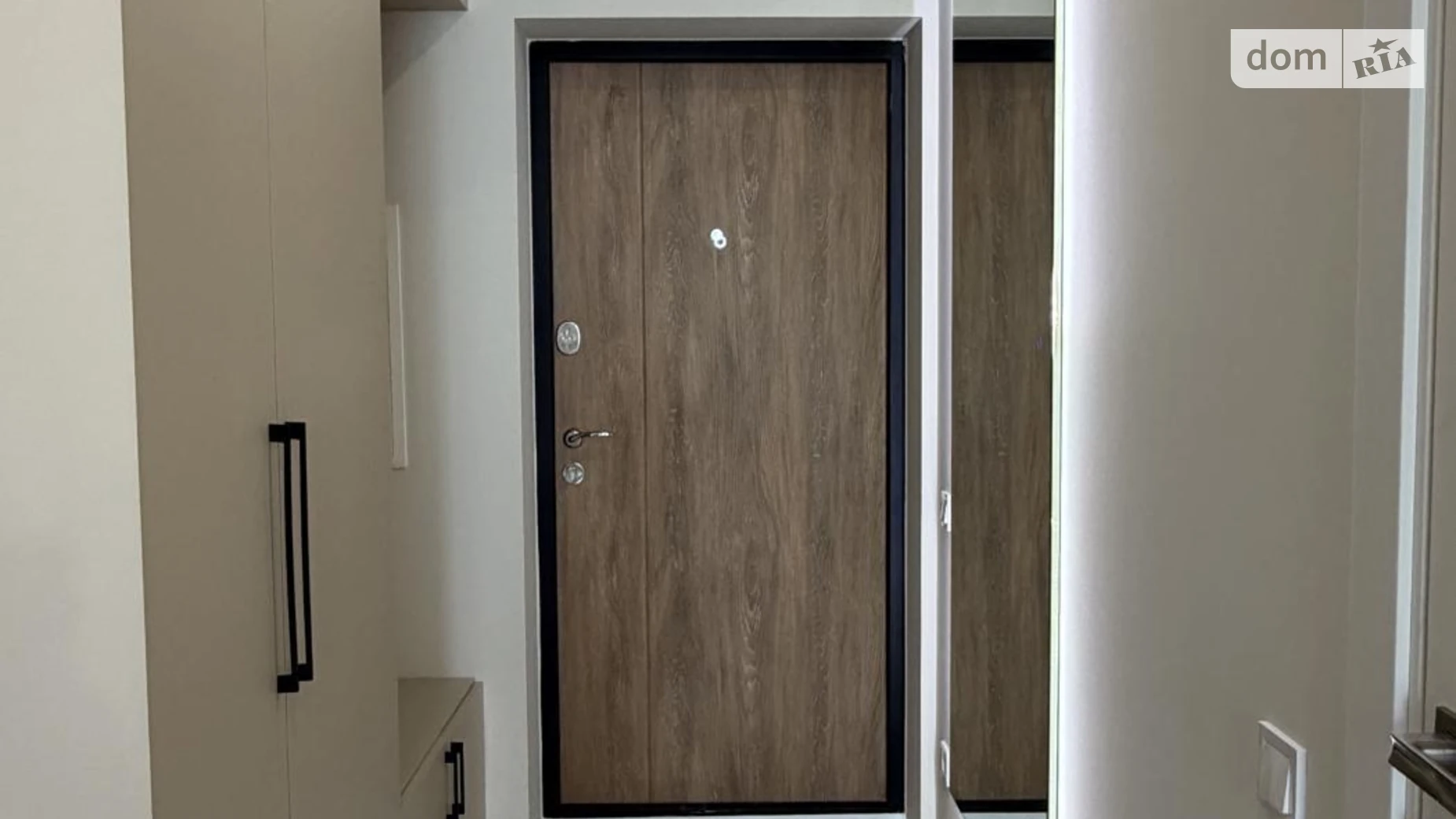 ул. Всеволода Змиенко, 15/23 Подольский Киев - фото 2