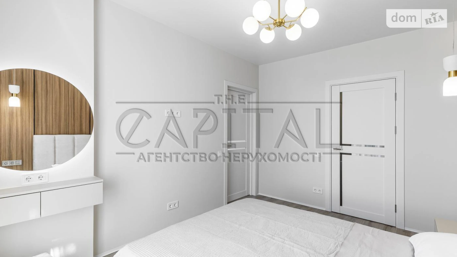 ул. Всеволода Змиенко, 15/23 Подольский Киев - фото 4