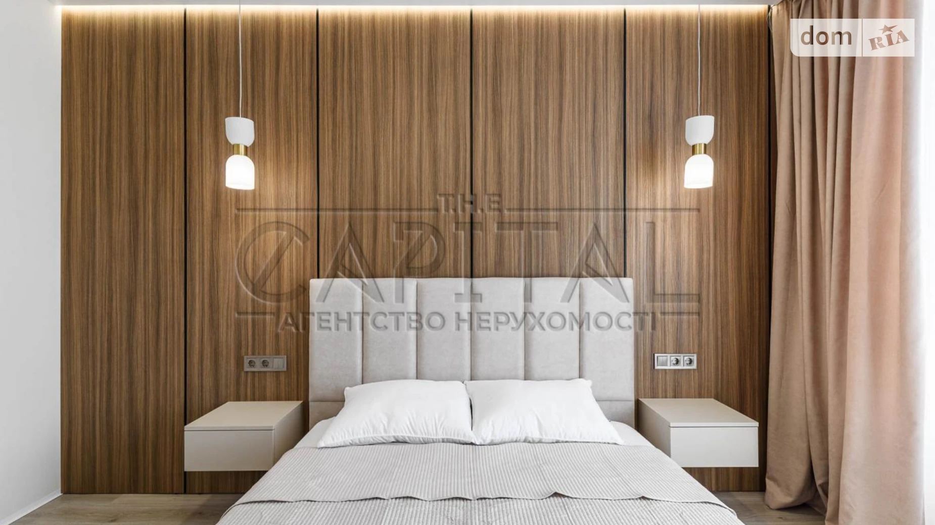 ул. Всеволода Змиенко, 15/23 Подольский Киев - фото 3