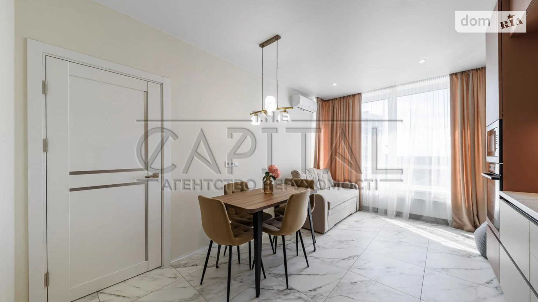 ул. Всеволода Змиенко, 15/23 Подольский Киев - фото 5