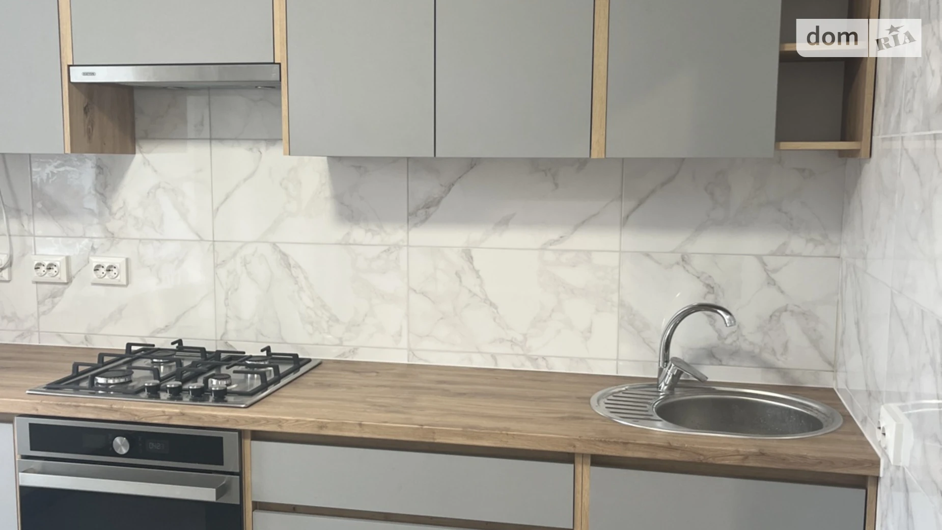 ул. Троллейбусная Дружба Тернополь - фото 3