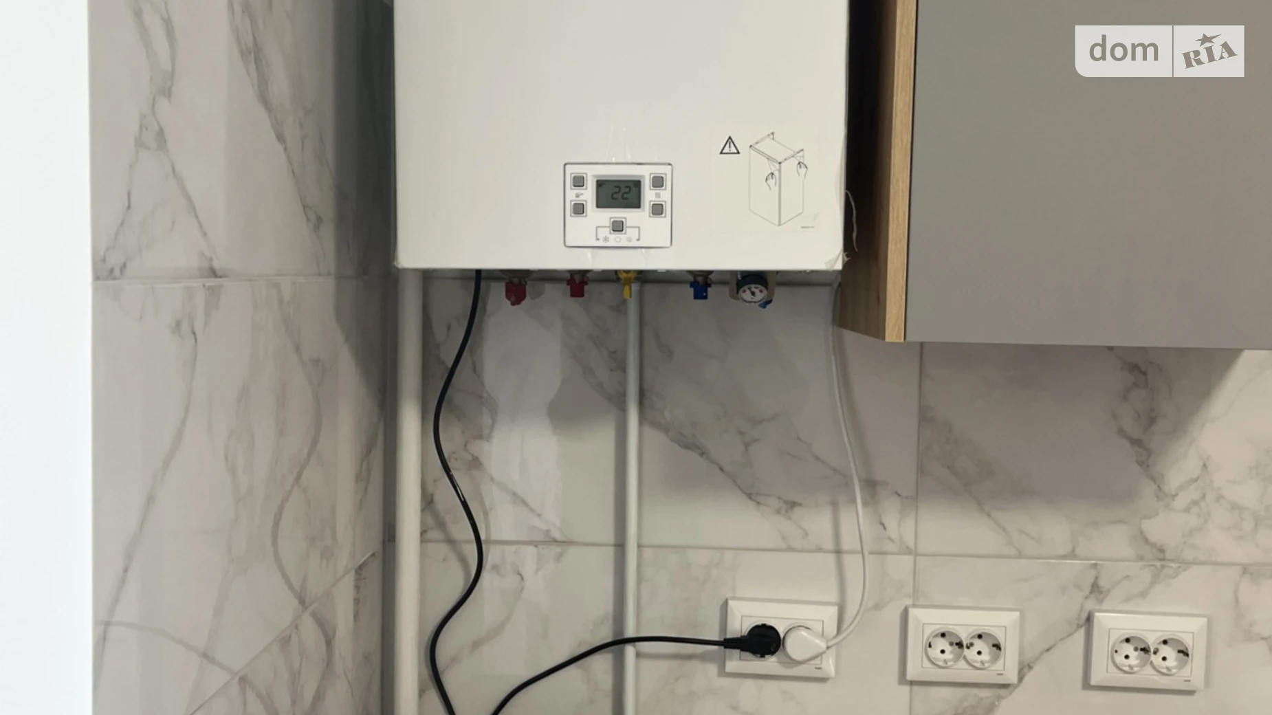 ул. Троллейбусная Дружба Тернополь - фото 5