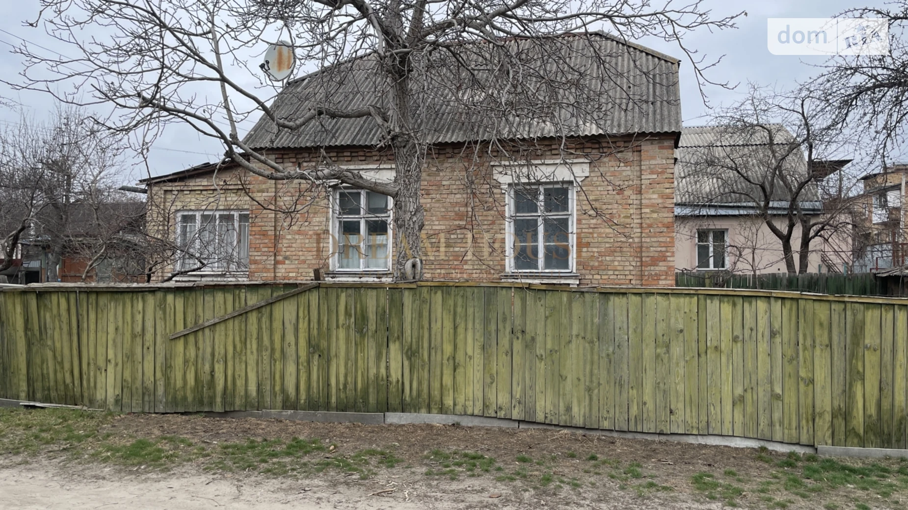 Продается одноэтажный дом 69.3 кв. м с участком, цена: 75000 $ - фото 3