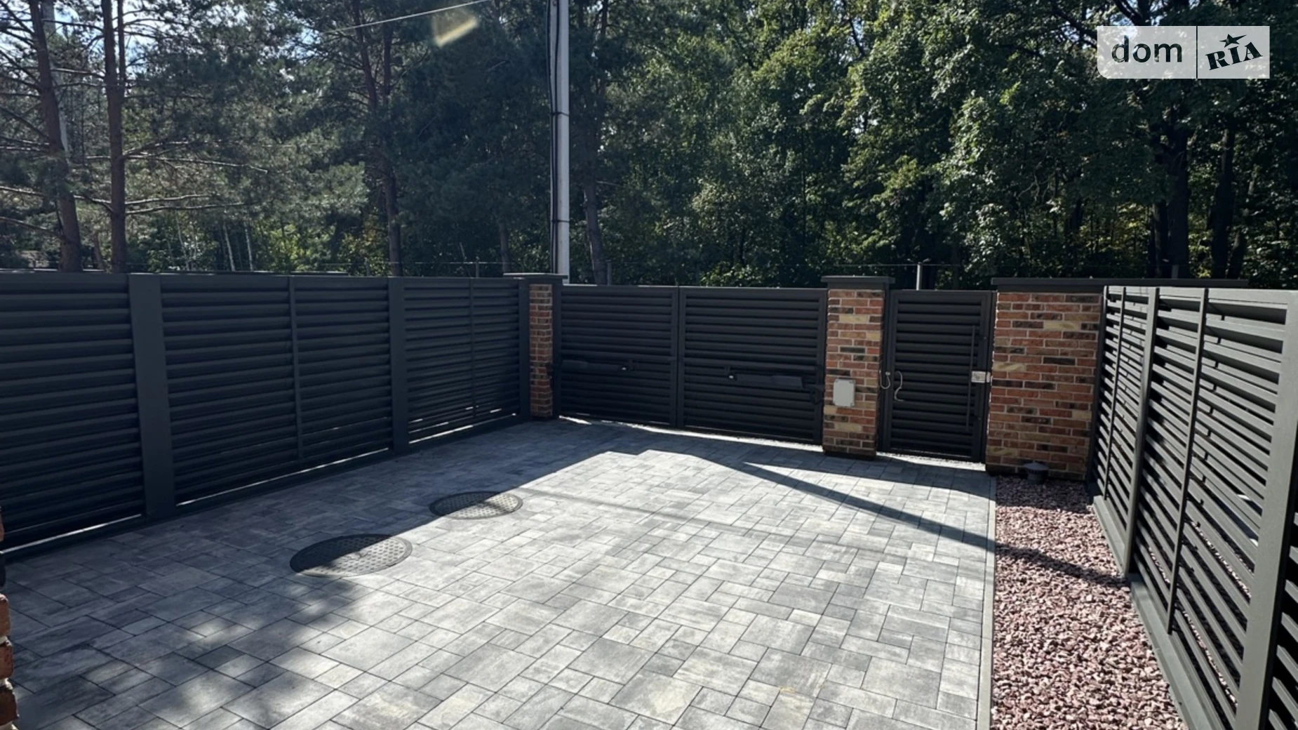 ул. Утренняя Ирпень, цена: 119000 $ - фото 5