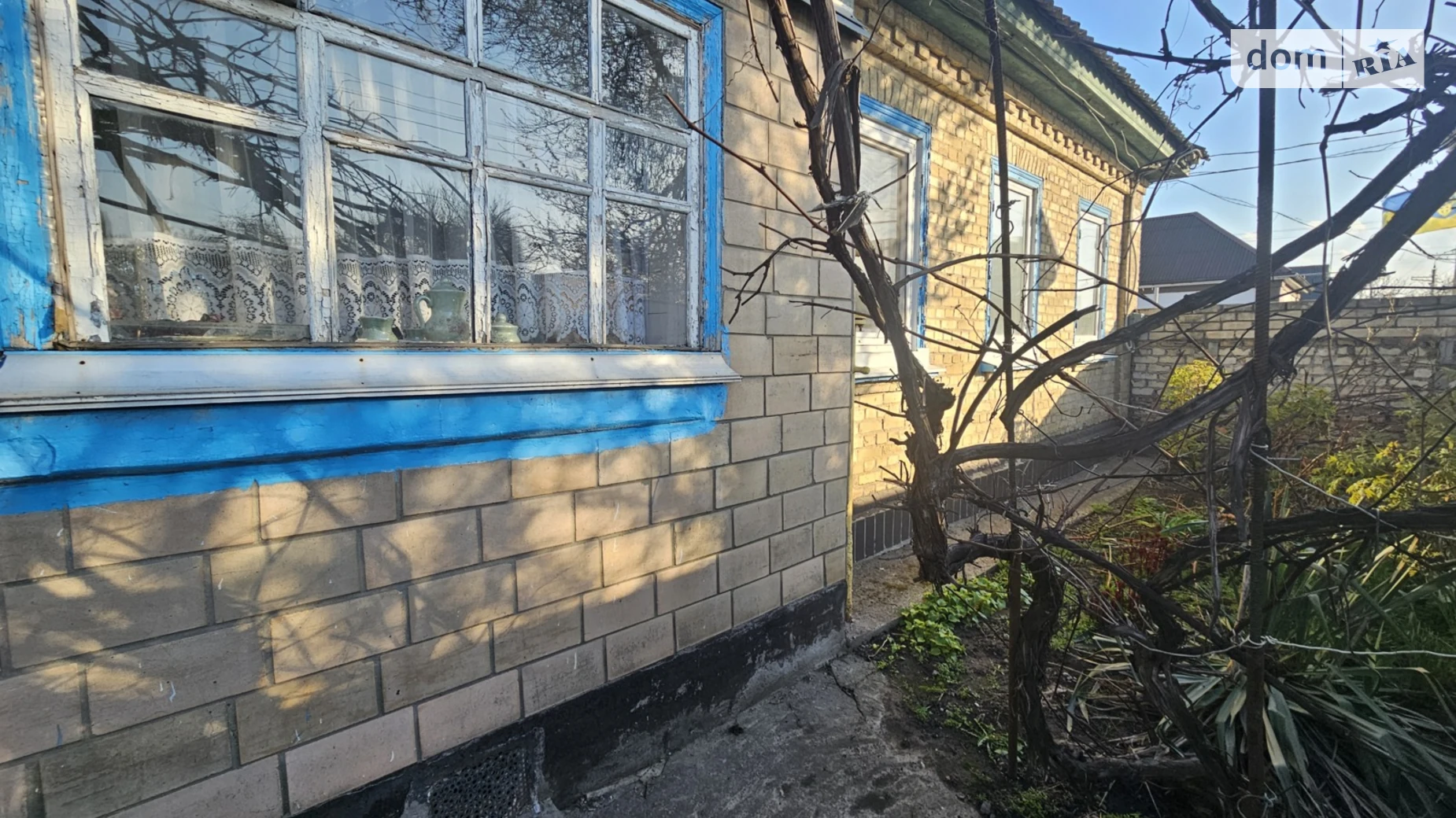 Продается часть дома 46 кв. м с участком, цена: 29000 $ - фото 3