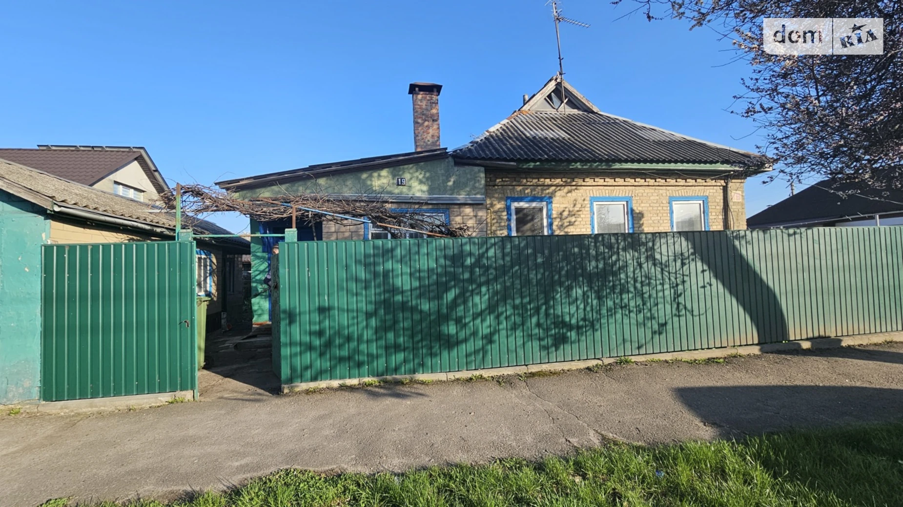 Продается часть дома 46 кв. м с участком, цена: 29000 $ - фото 2