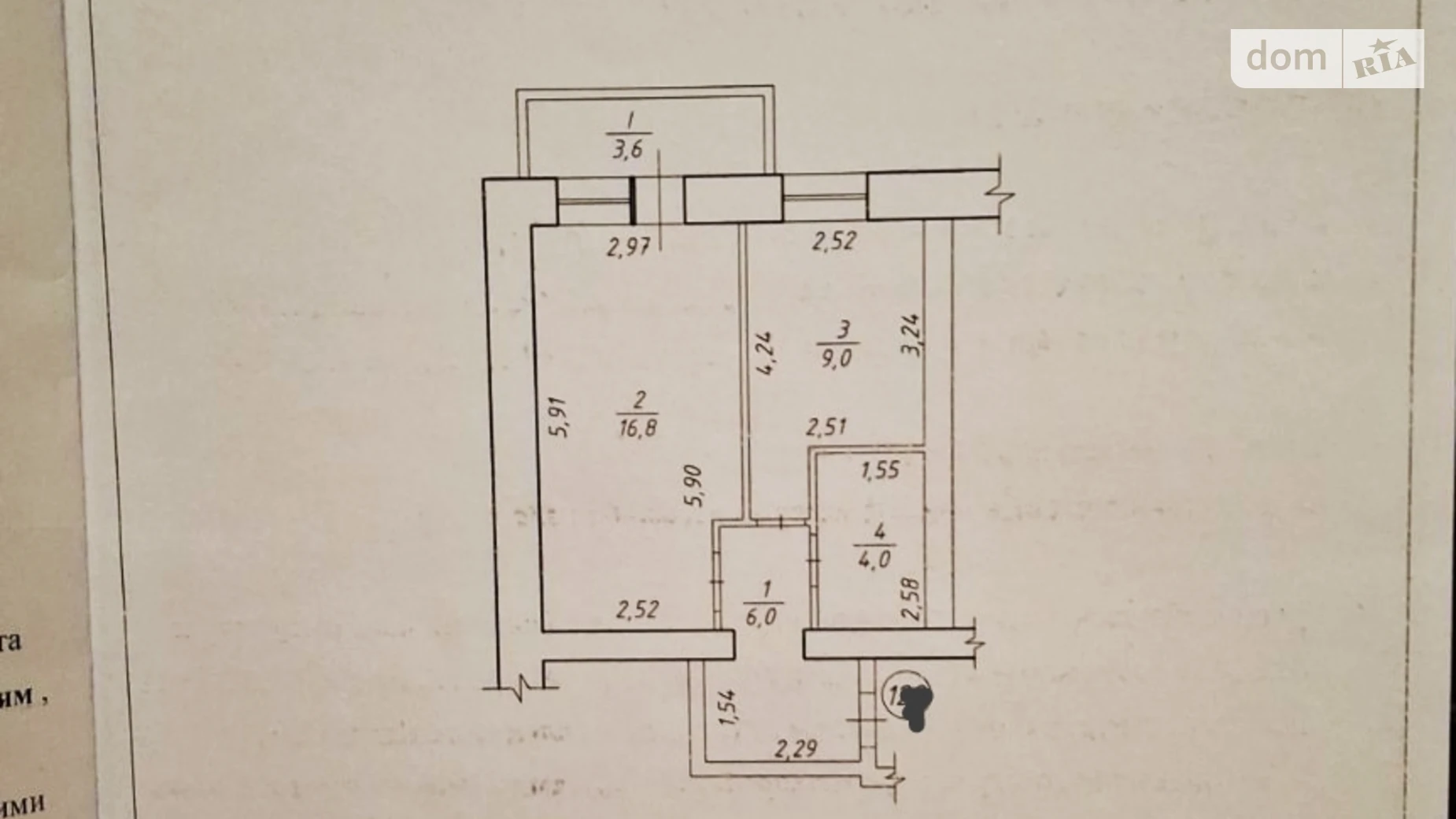 Продается 1-комнатная квартира 38.68 кв. м в Сумах, ул. Николая Сумцова(Римского-Корсакова), 5А - фото 2