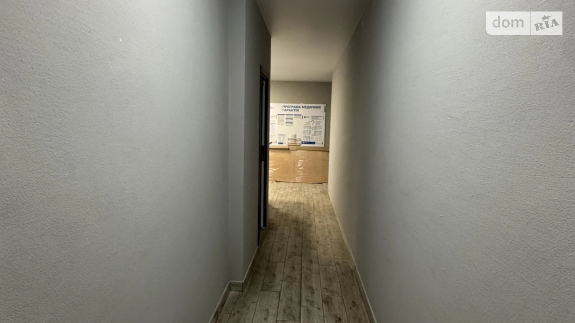 Здається в оренду офіс 200 кв. м в бізнес-центрі, цена: 56000 грн - фото 4