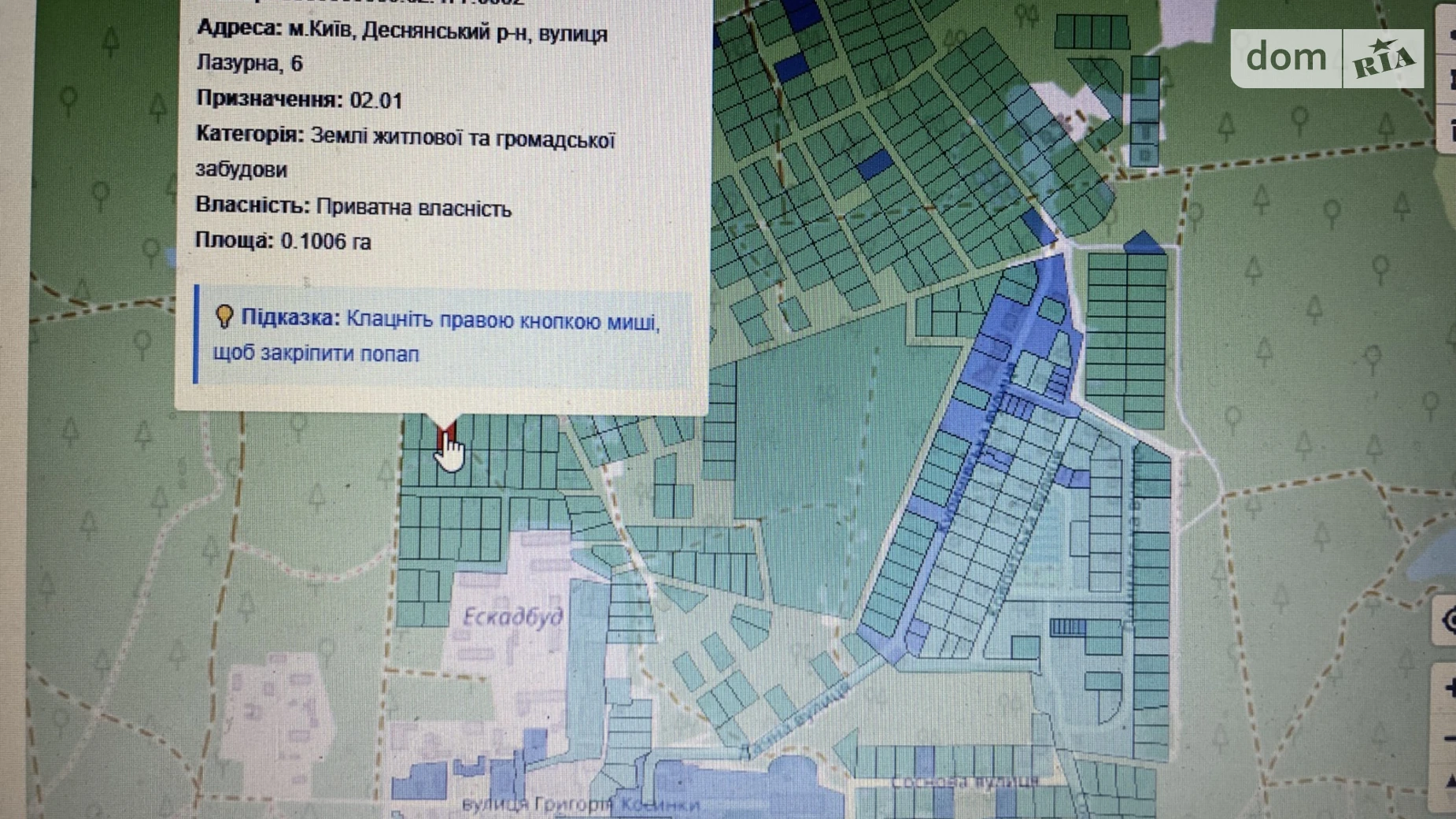 Продається земельна ділянка 10 соток у Київській області, цена: 33000 $ - фото 2