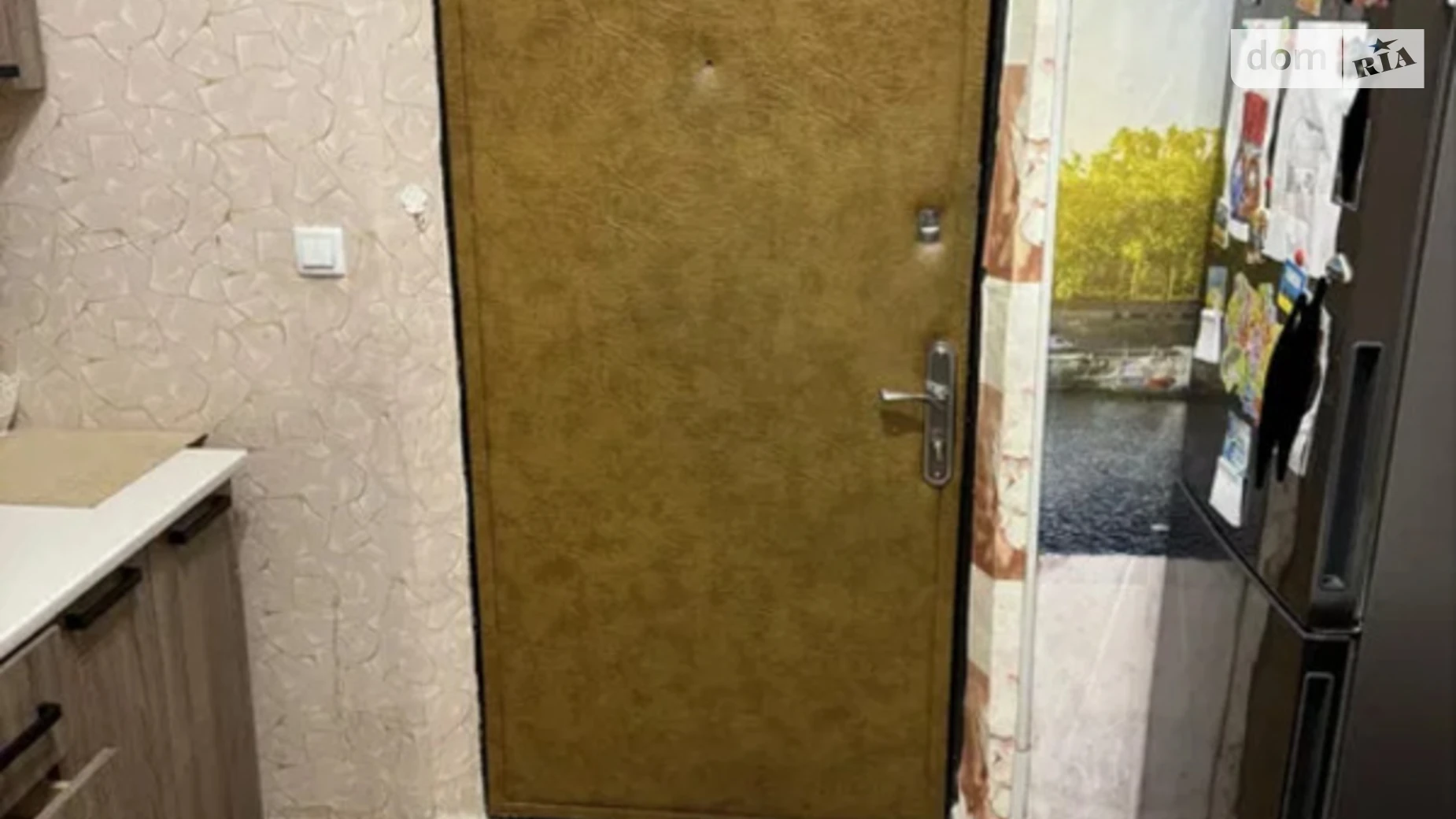 Продается комната 26.6 кв. м в Харькове, цена: 7000 $ - фото 2