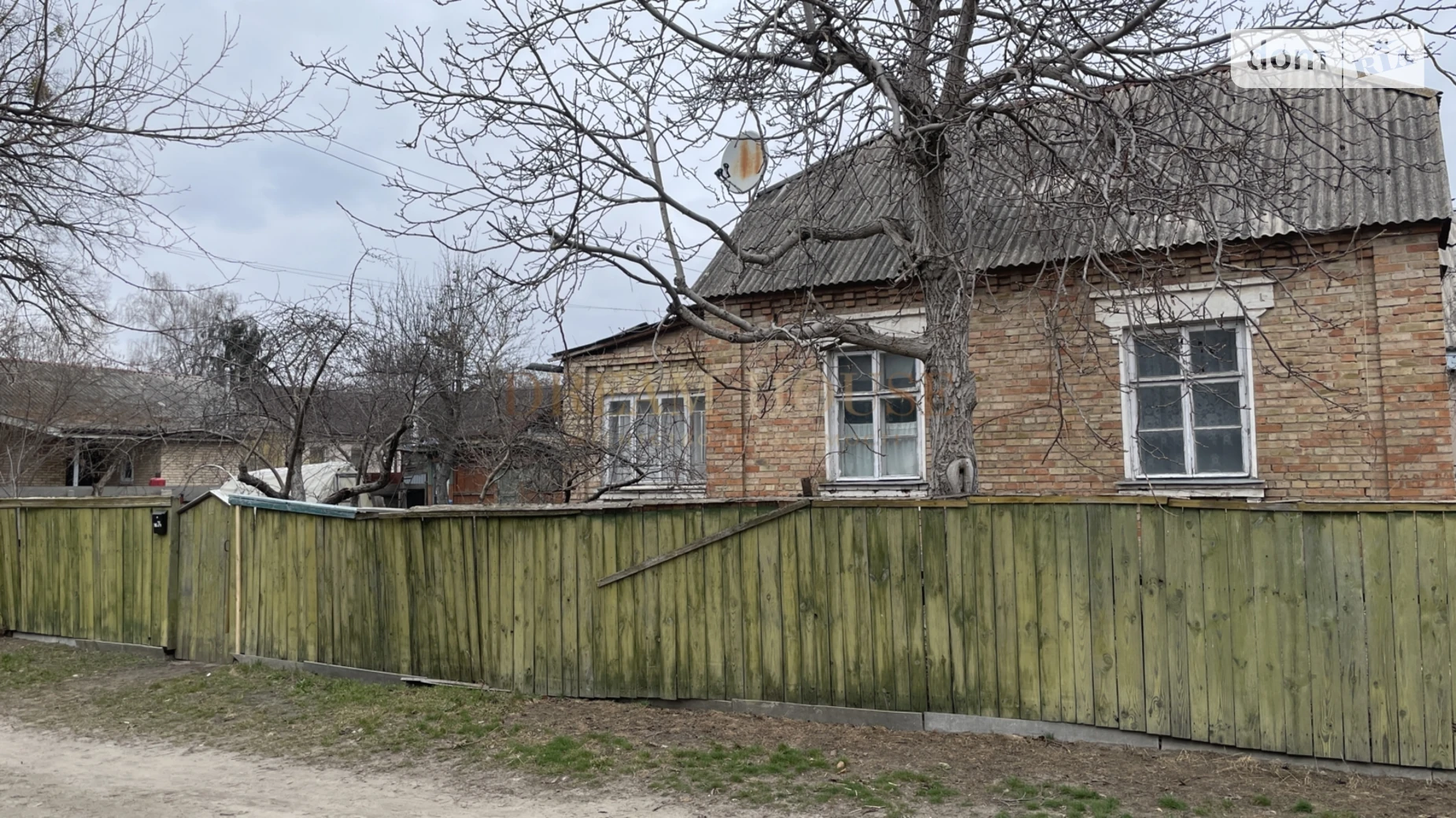 Продается одноэтажный дом 69.3 кв. м с камином, цена: 75000 $ - фото 5