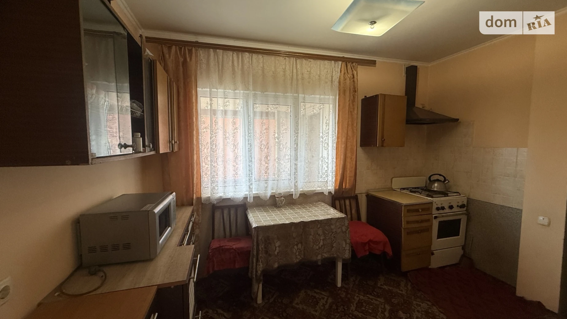 ул. Вербная Винницкие Хутора, цена: 30000 $ - фото 5