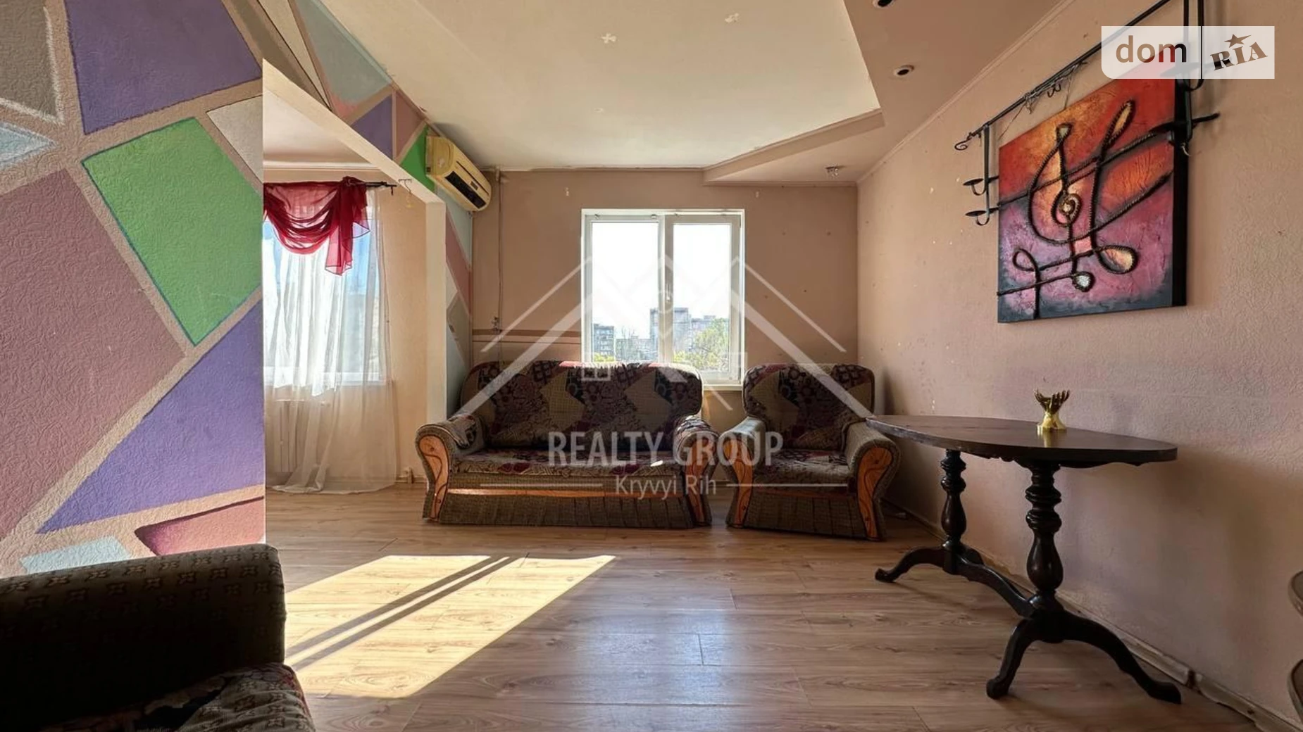 Продается 3-комнатная квартира 61.9 кв. м в Кривом Роге, цена: 21500 $ - фото 5