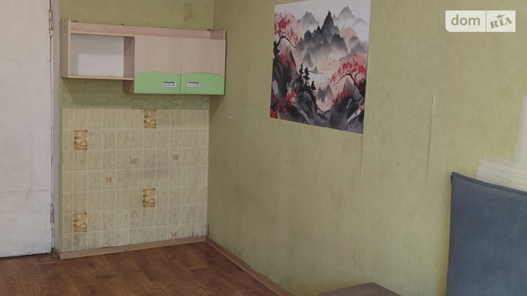 вул. Котляревського, 4 Воронцова Дніпро, цена: 4000 грн - фото 4