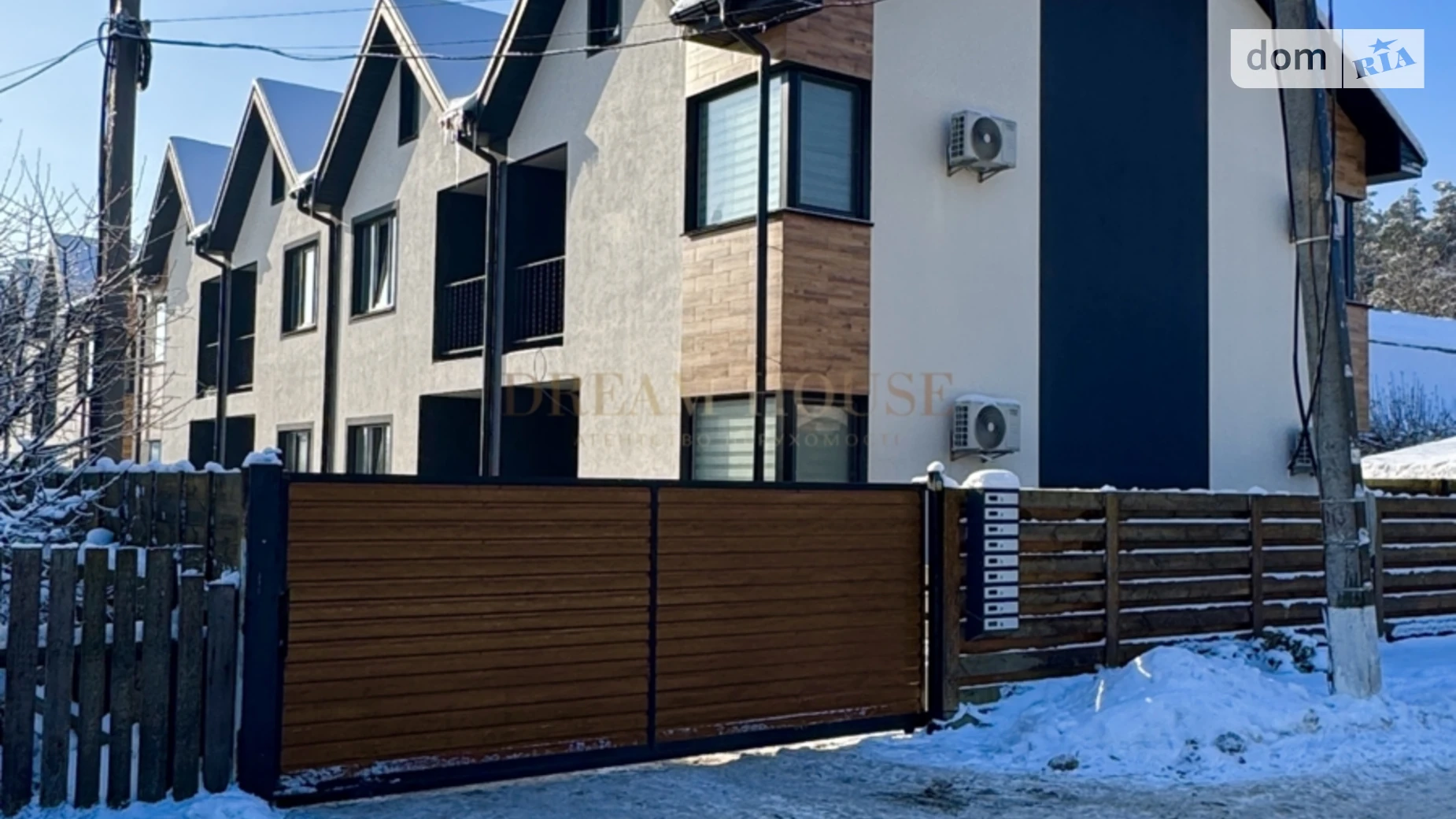 ул. Юрия Мушкетика(Натана Рыбака) Ирпень Коттеджный городок Admiral Park Debut, цена: 69000 $ - фото 2