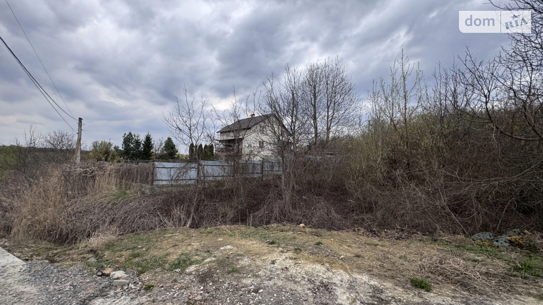 Продается земельный участок 14.5 соток в Хмельницкой области, цена: 23500 $ - фото 5