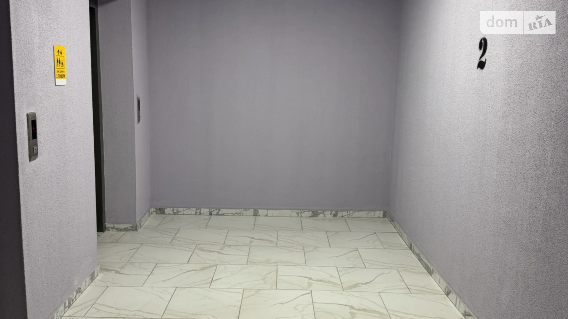 Здається в оренду офіс 250 кв. м в бізнес-центрі, цена: 50000 грн - фото 2