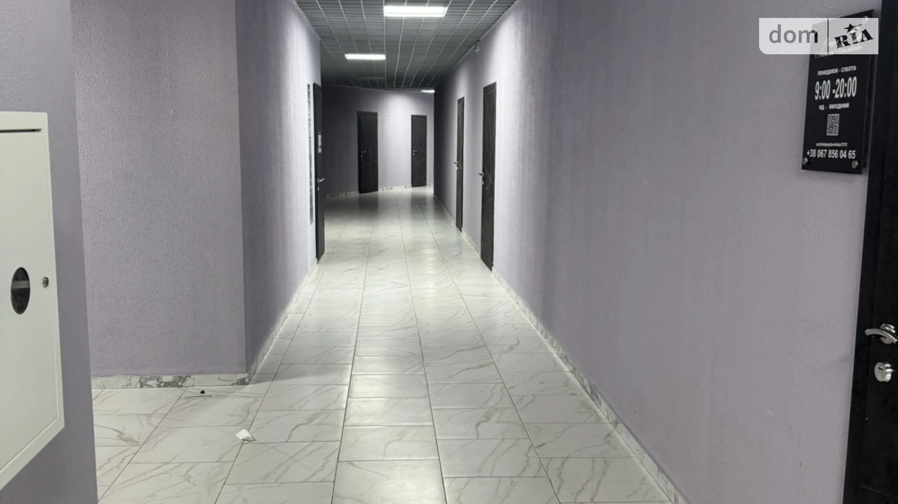 Здається в оренду офіс 250 кв. м в бізнес-центрі, цена: 50000 грн - фото 3