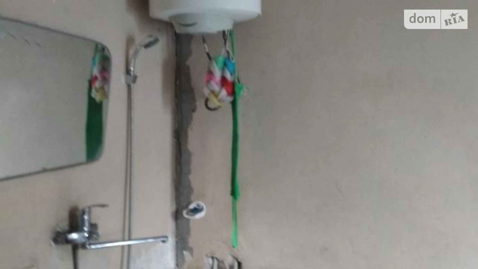 ул. Платановая Светлое, цена: 33000 $ - фото 2