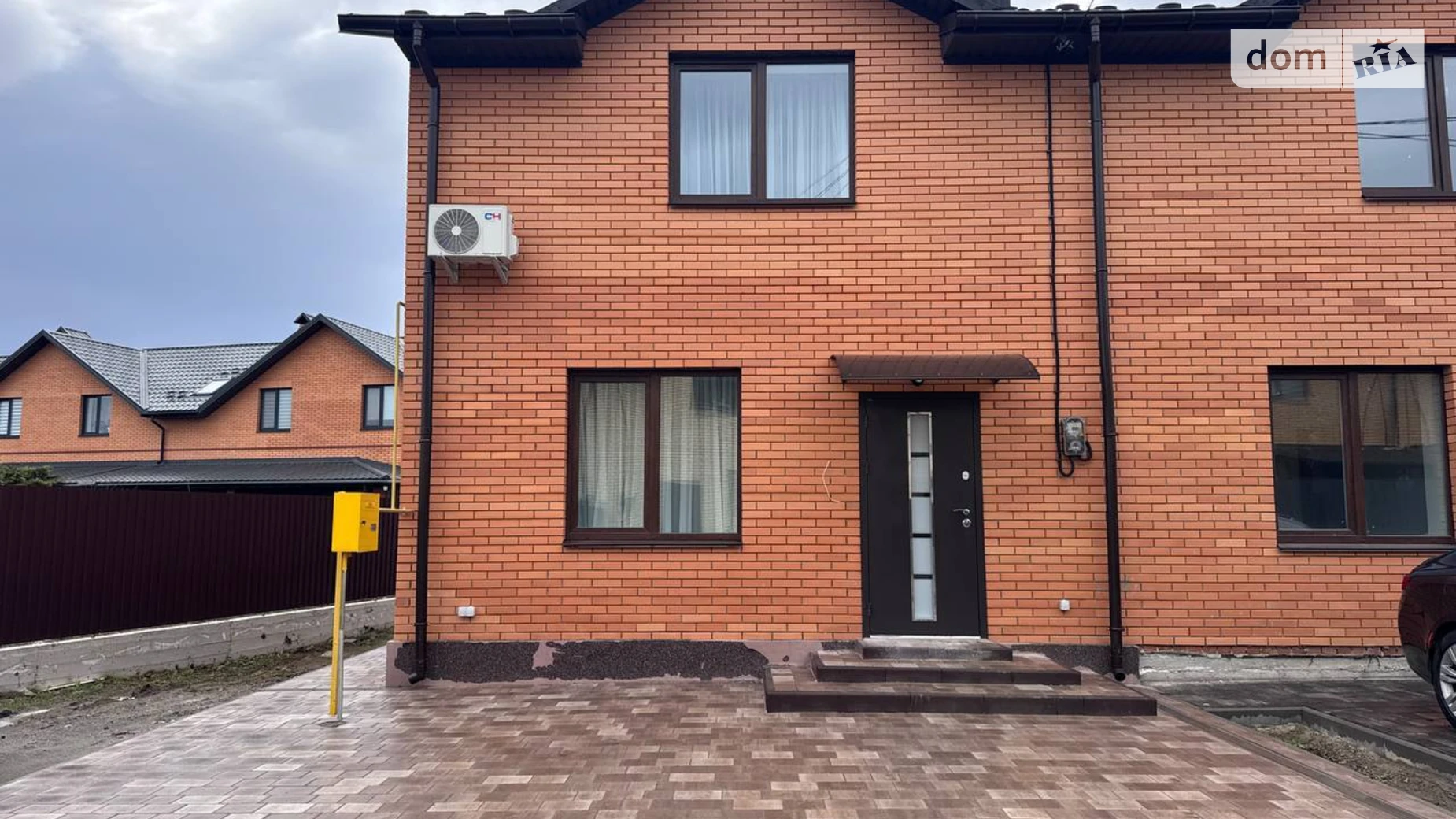 3-й тупик Стельмаха Агрономичное, цена: 1200 $ - фото 2