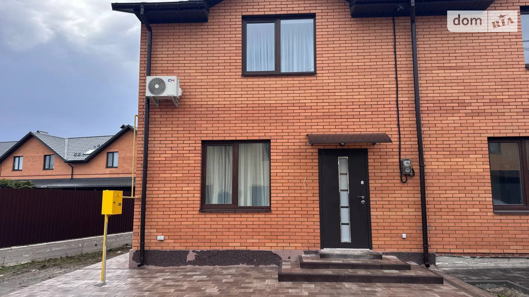 3-й тупик Стельмаха Агрономичное, цена: 1200 $ - фото 3