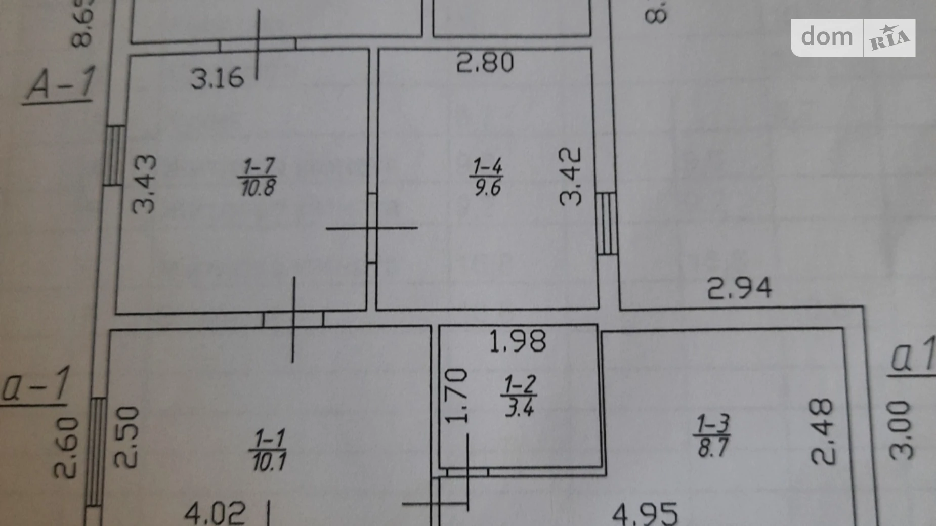 Продается одноэтажный дом 80 кв. м с террасой, ул. Коцюбинского - фото 2