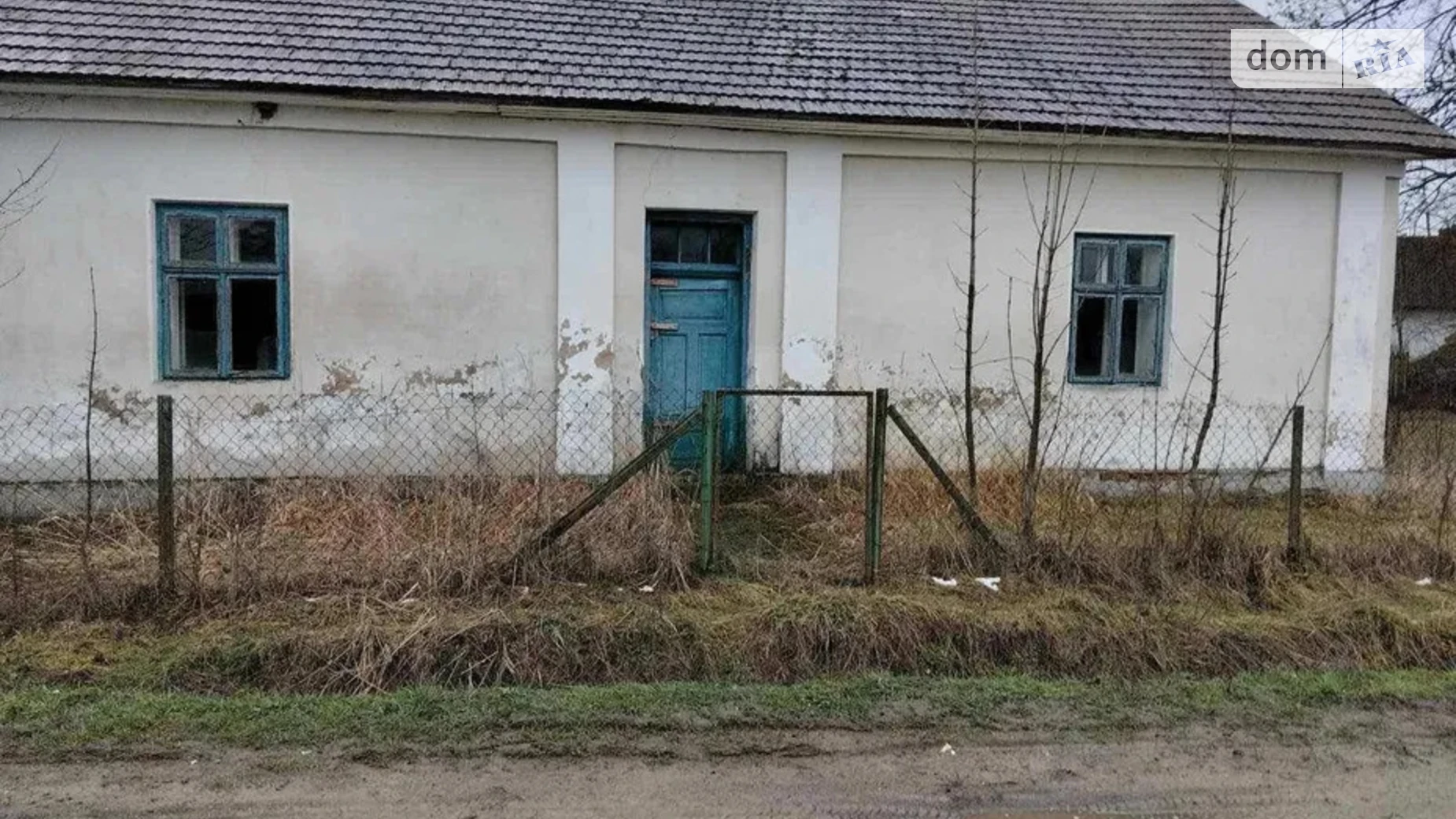 Тарасівка Буховичі, цена: 4600 $ - фото 3