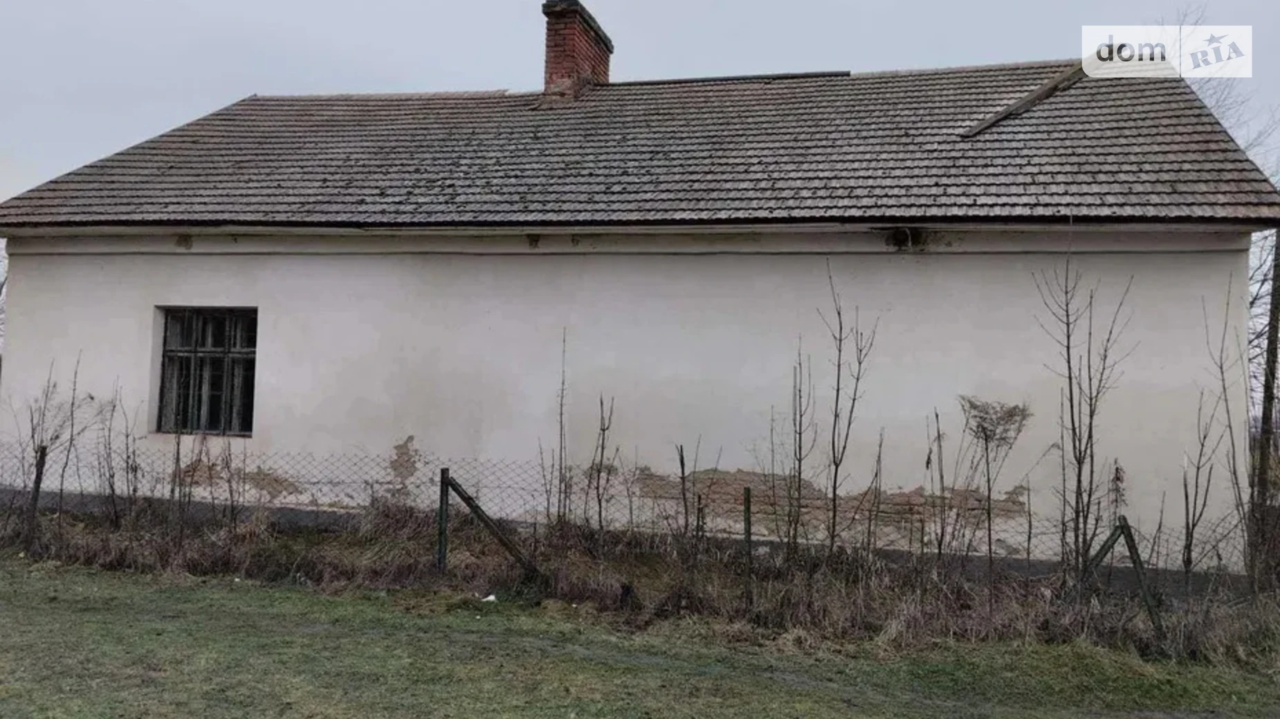 Тарасівка Буховичі, цена: 4600 $ - фото 4