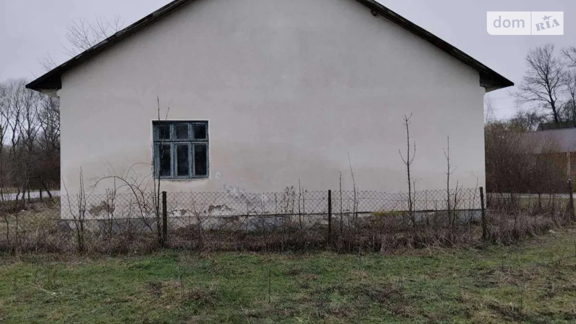 Тарасівка Буховичі, цена: 4600 $ - фото 5